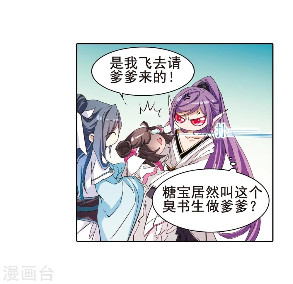 第 32 页
