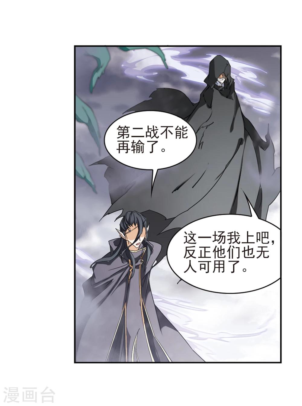 第 32 页