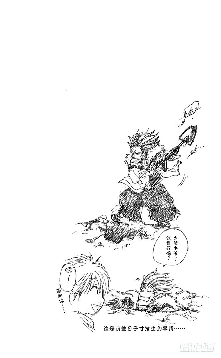 第 64 页