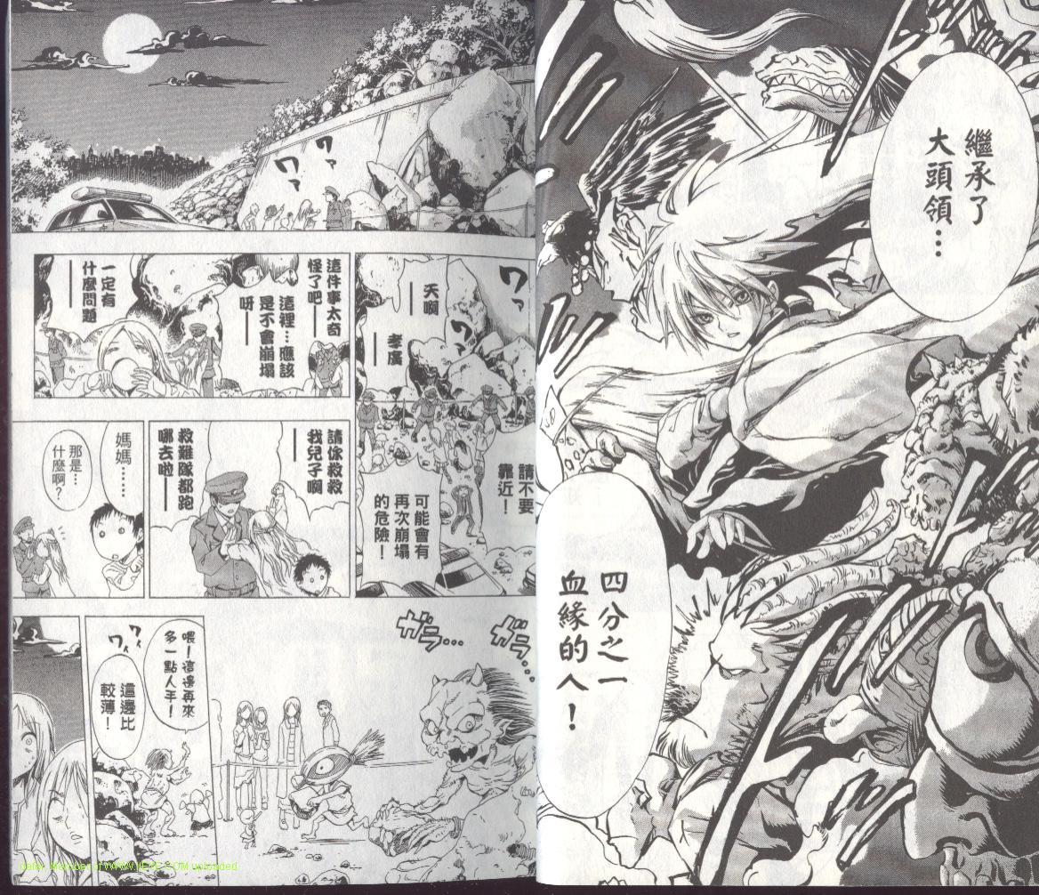 第 25 页