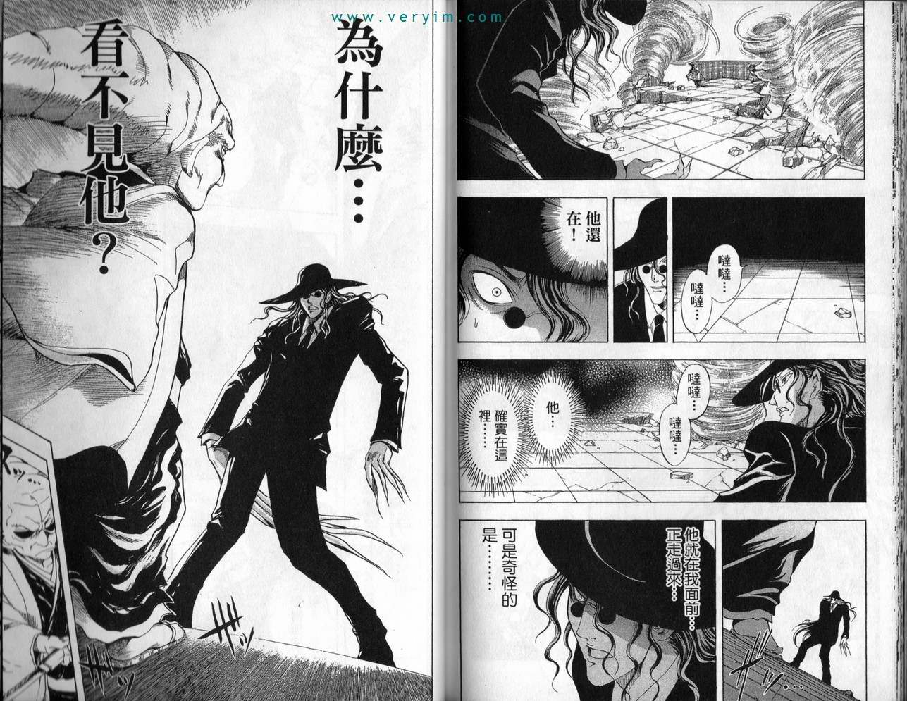 第 94 页