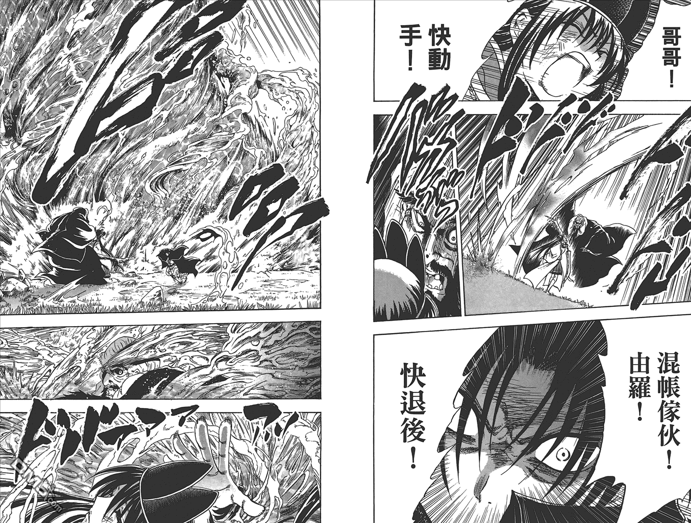 第 42 页