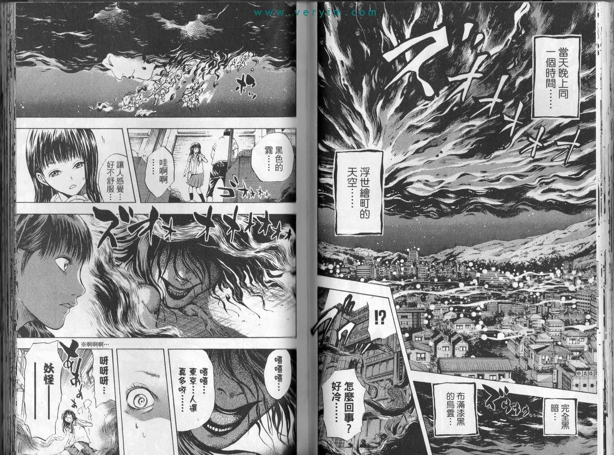 第 34 页