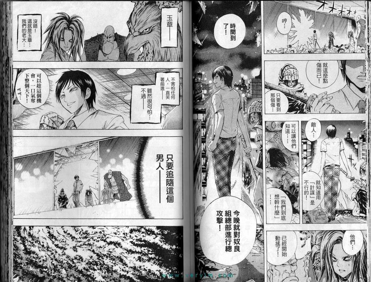 第 59 页
