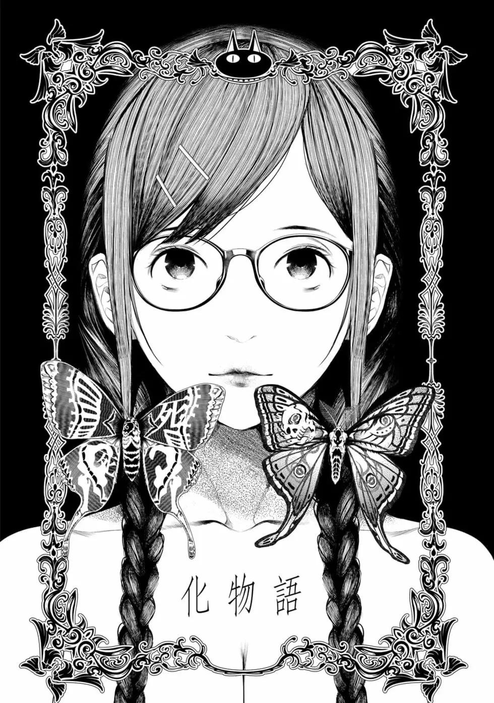 第 105 页