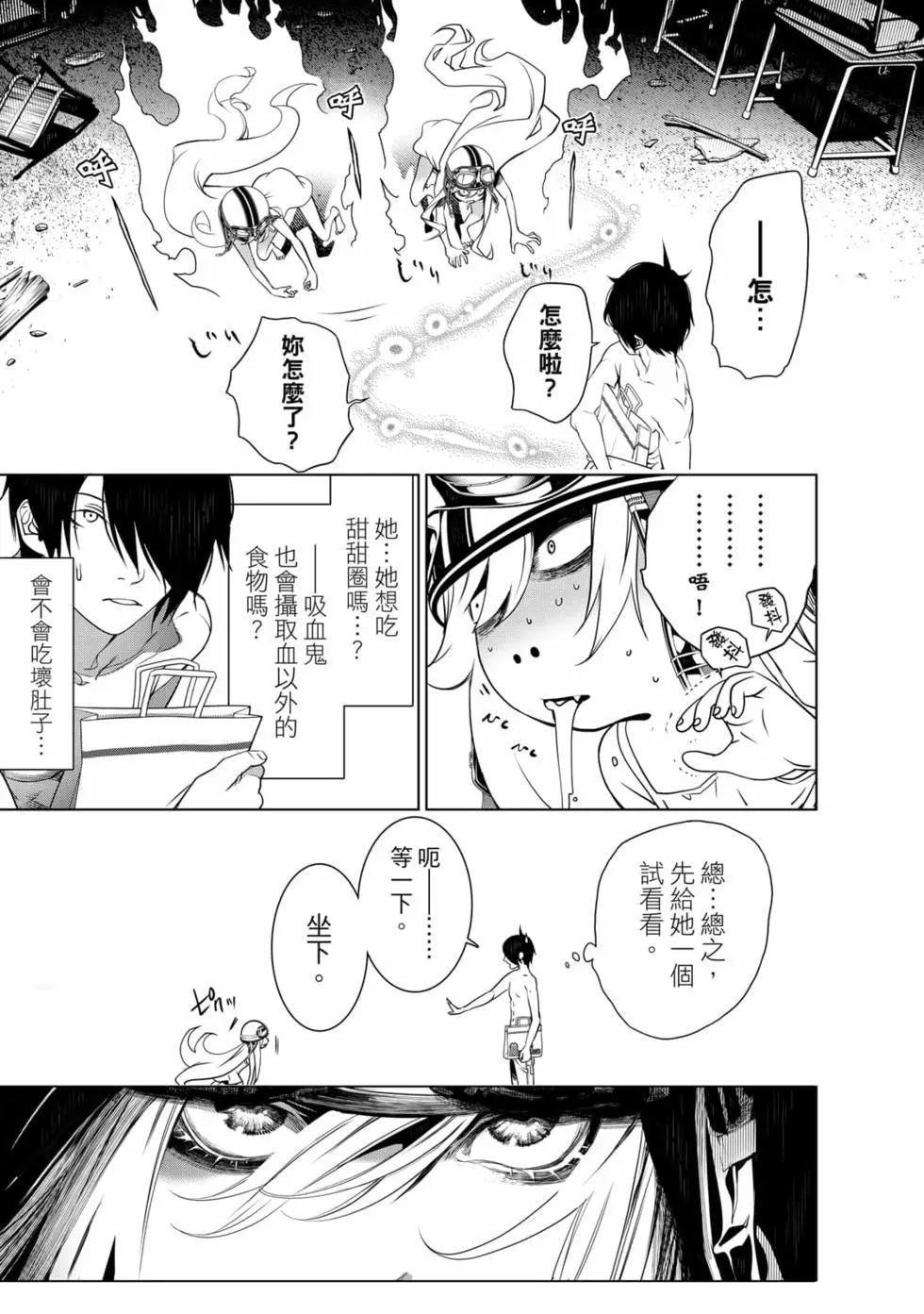 第 108 页