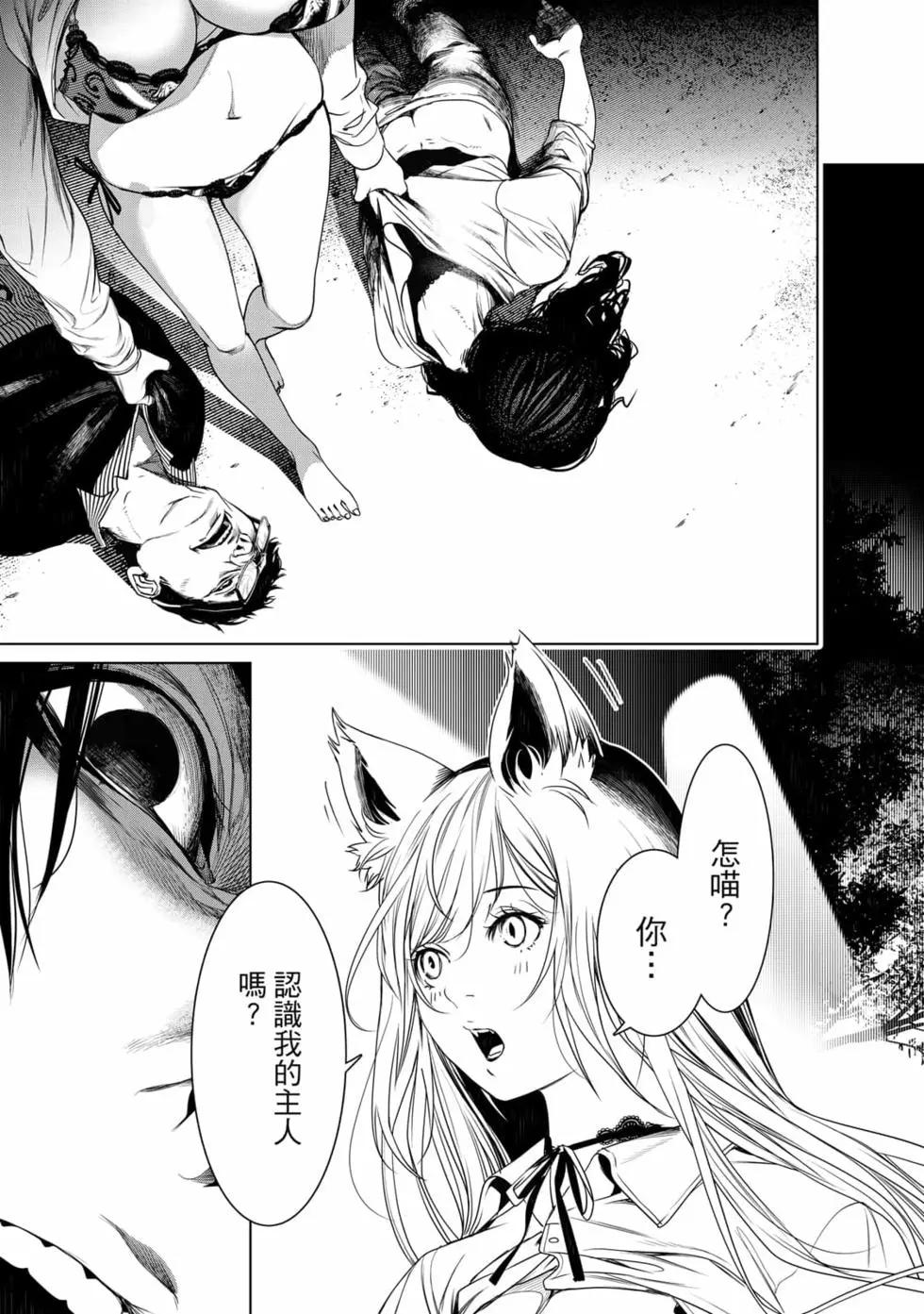 第 122 页