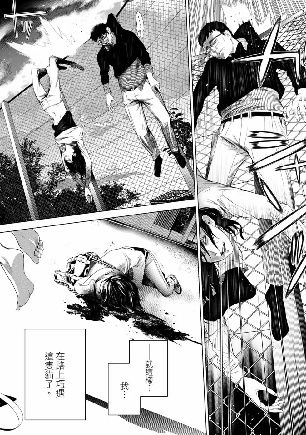 第 127 页