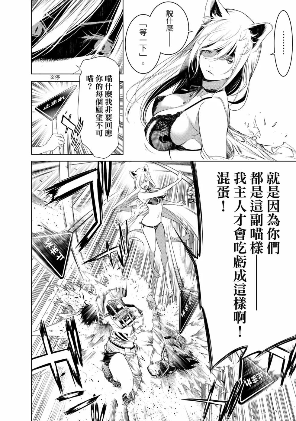 第 131 页