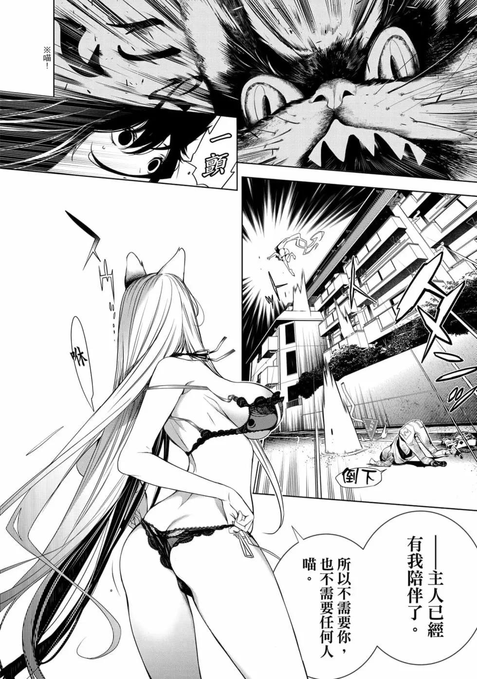 第 135 页