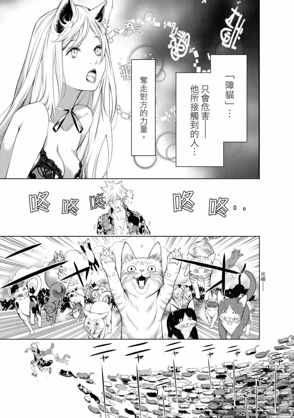 第 148 页