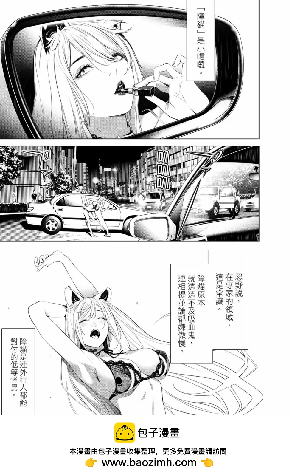 第 150 页