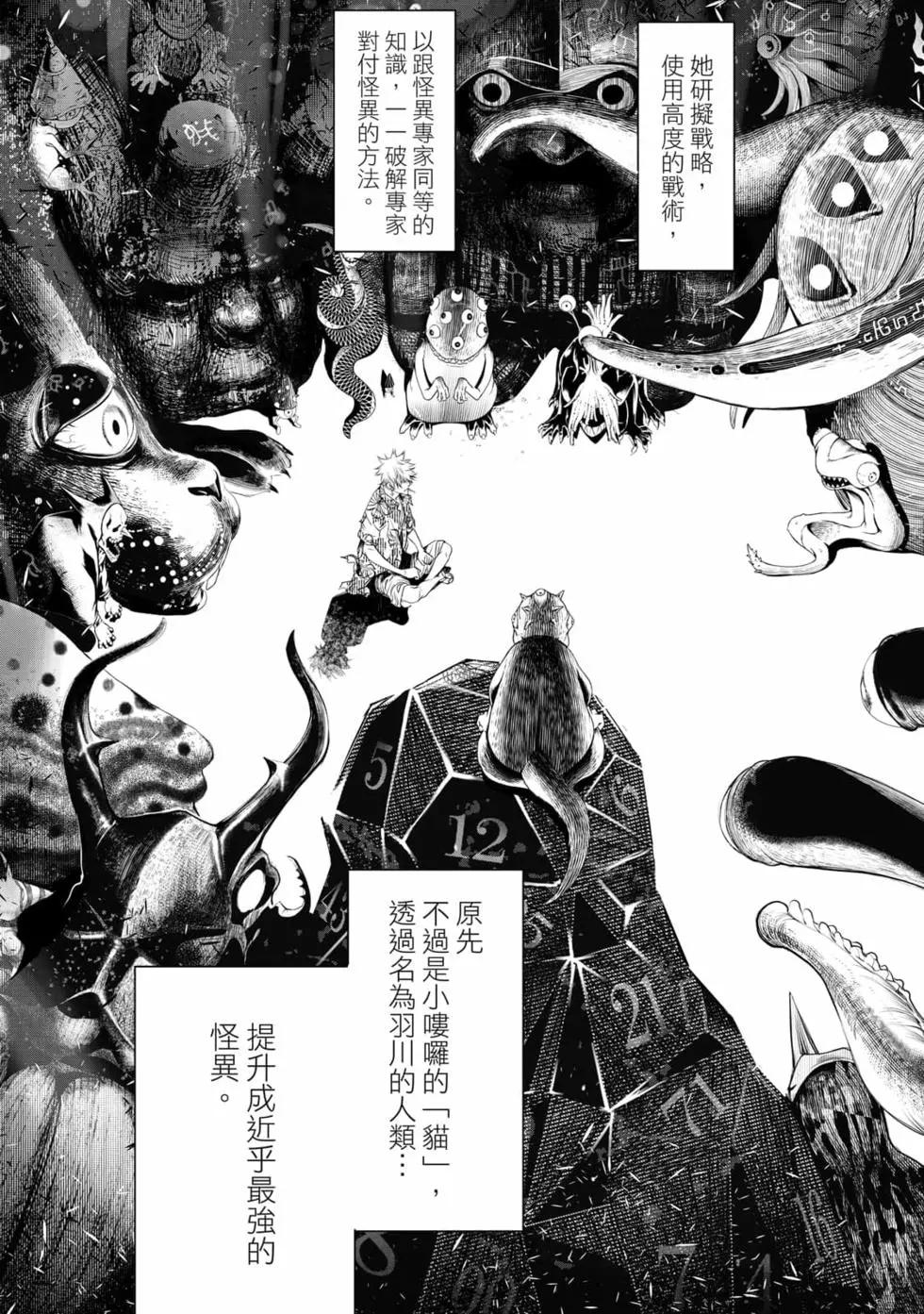 第 152 页