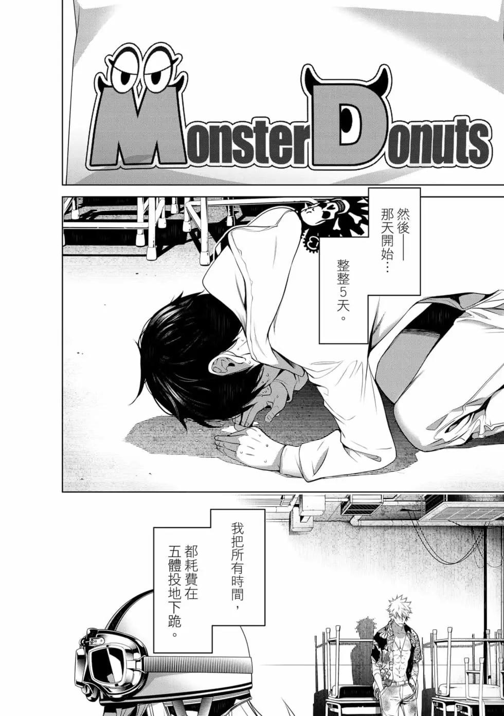 第 177 页