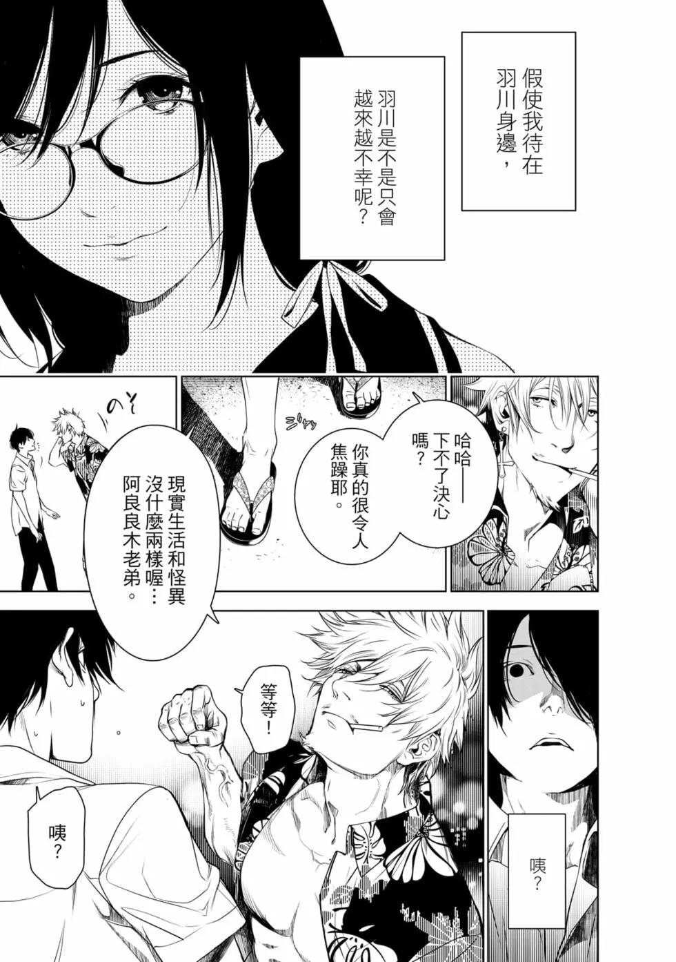 第 124 页
