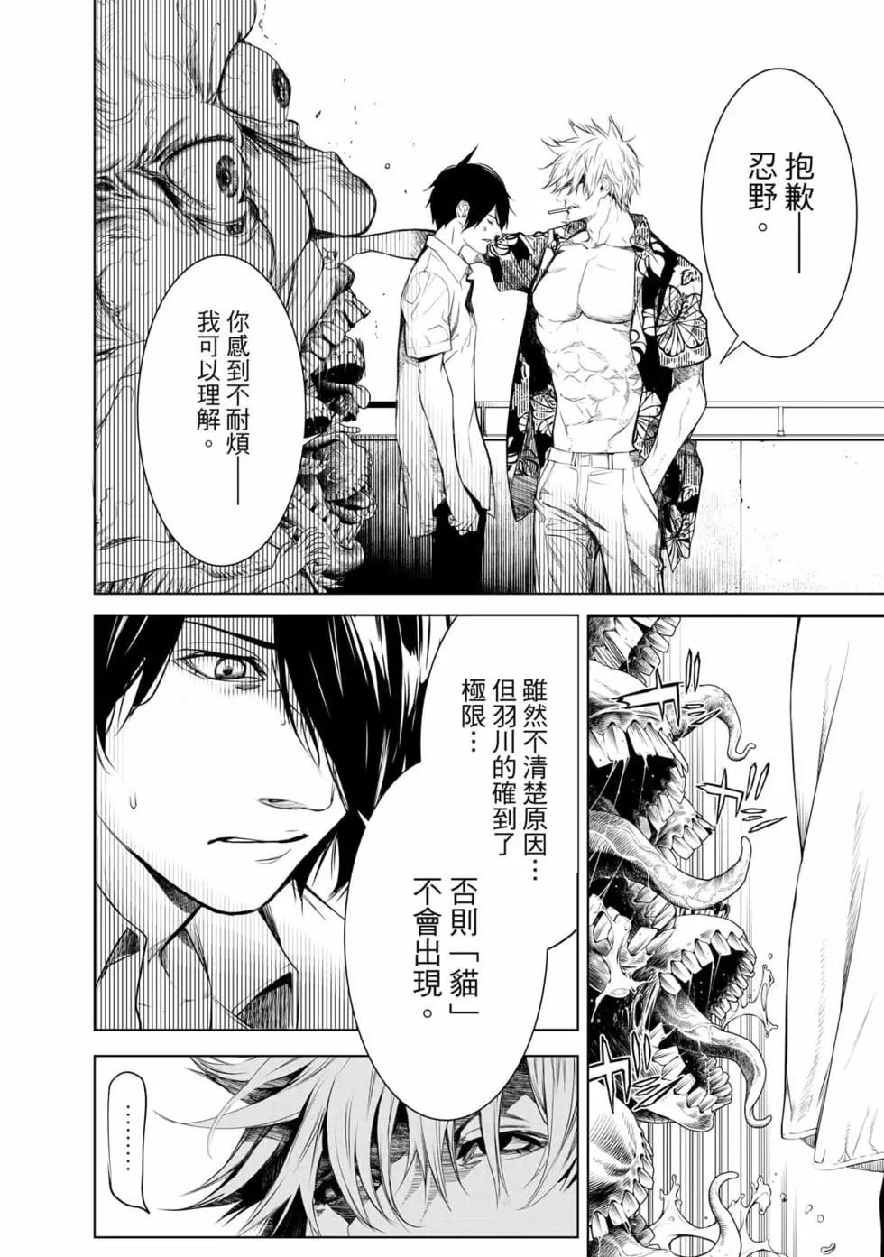 第 131 页