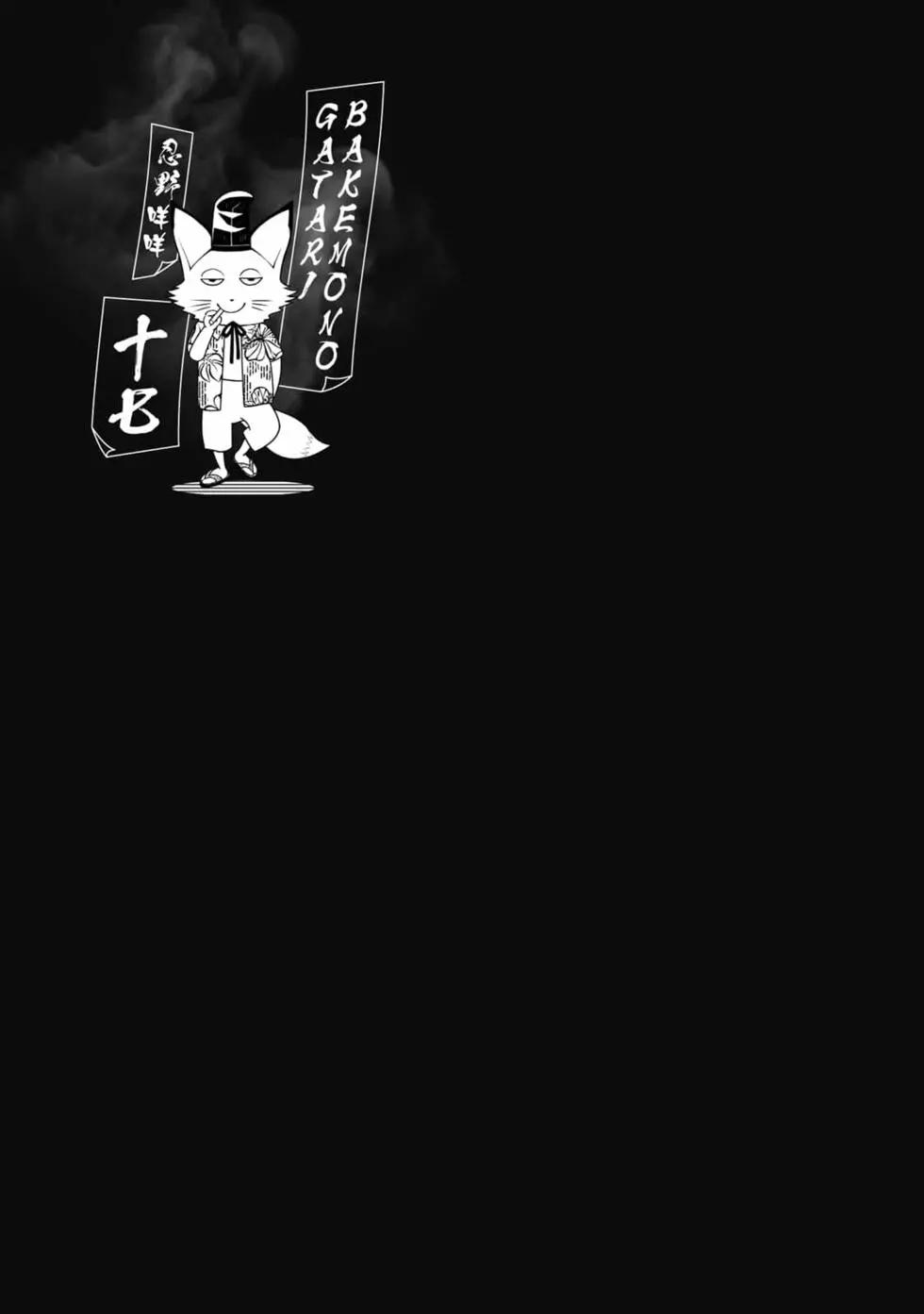 第 168 页