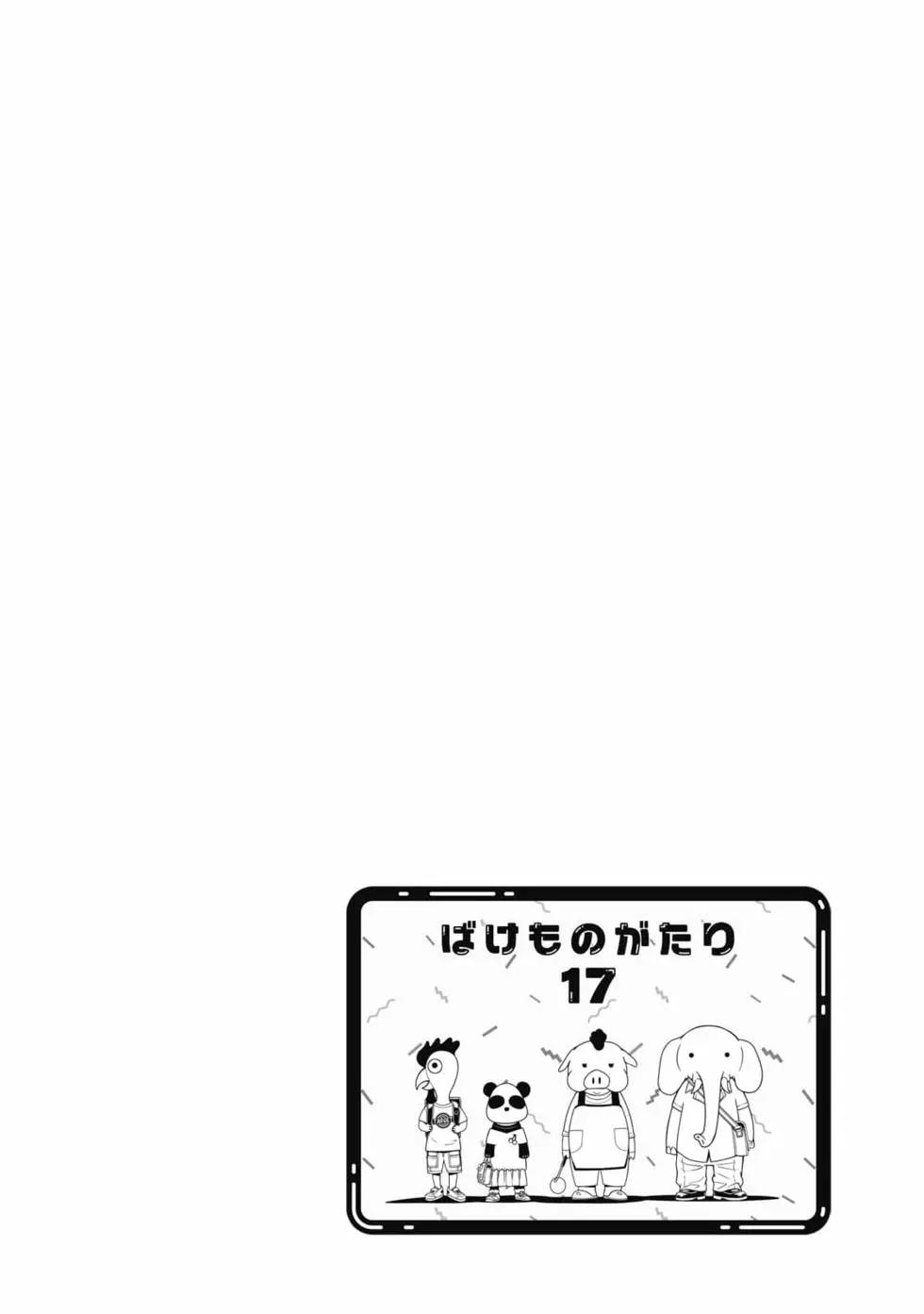 第 169 页