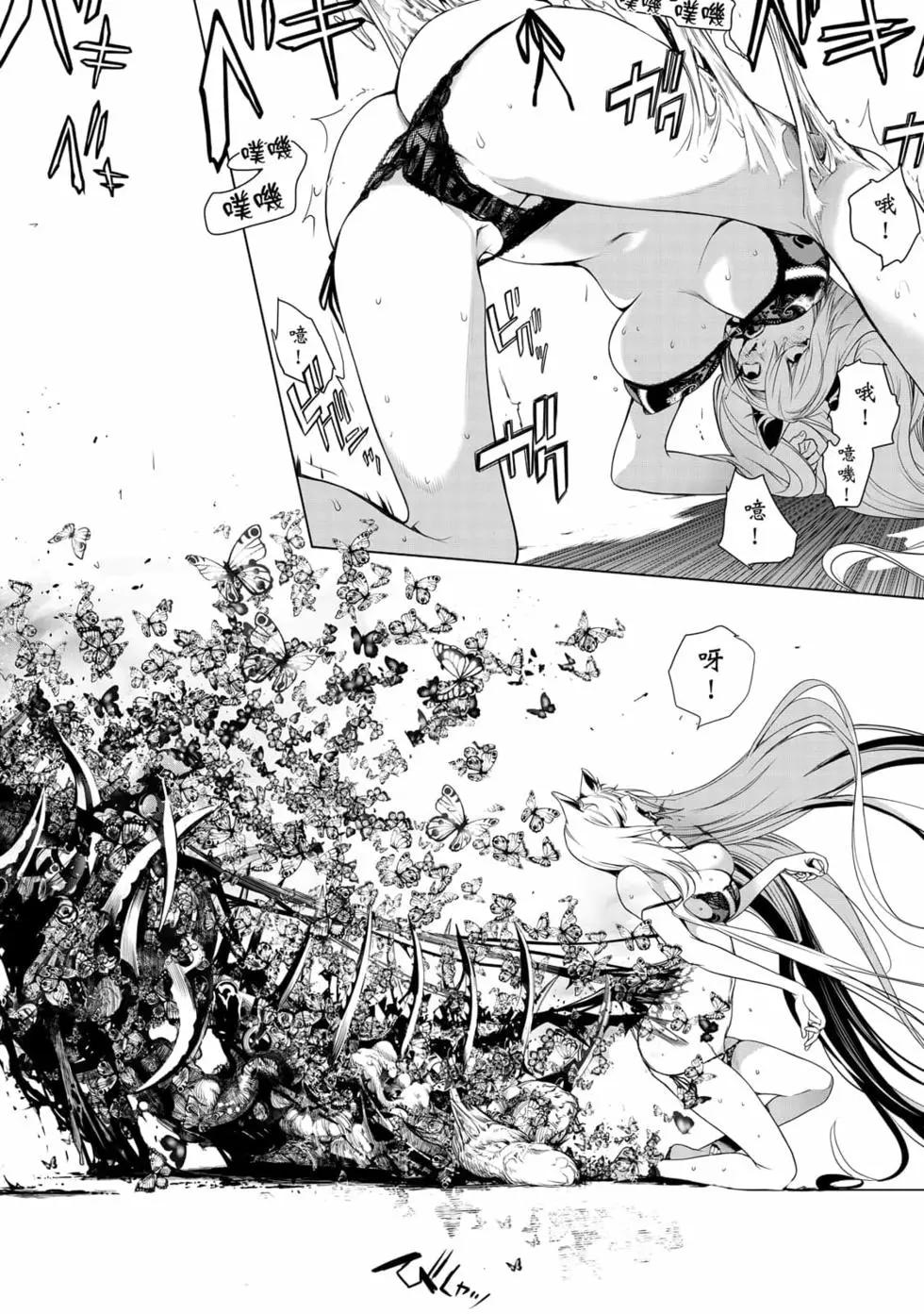 第 65 页