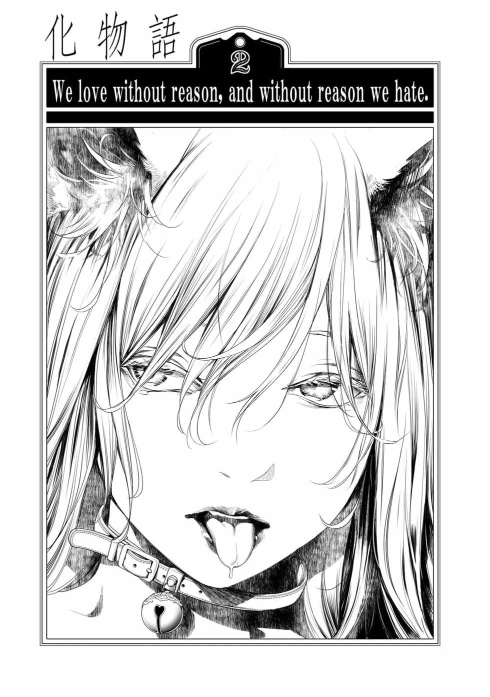 第 110 页