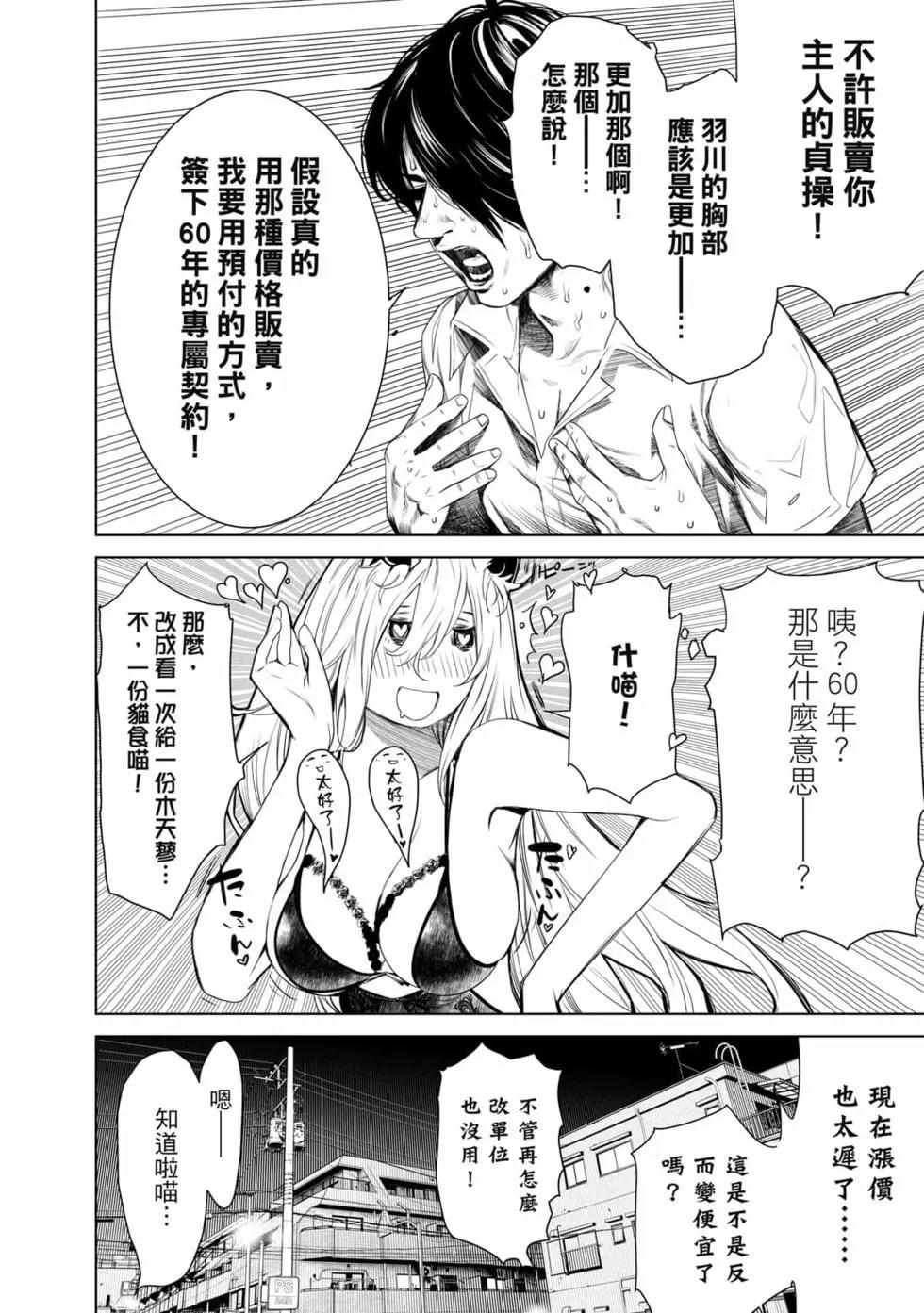 第 127 页