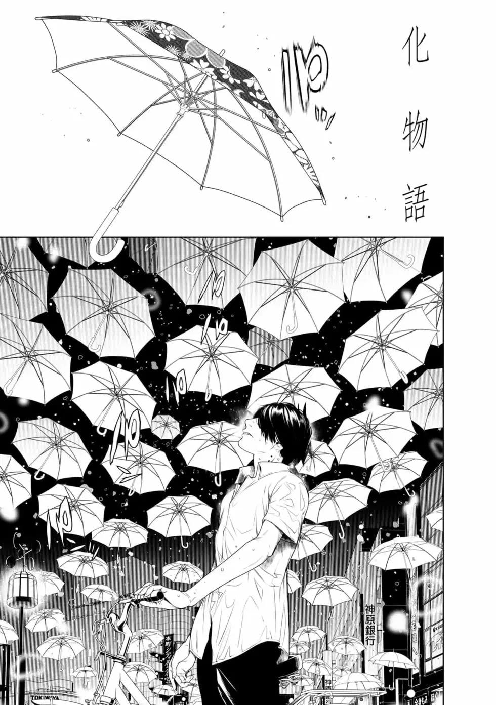 第 130 页