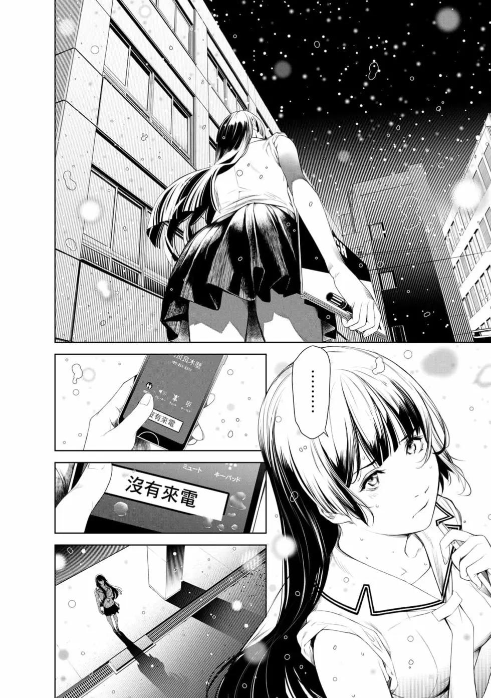 第 135 页