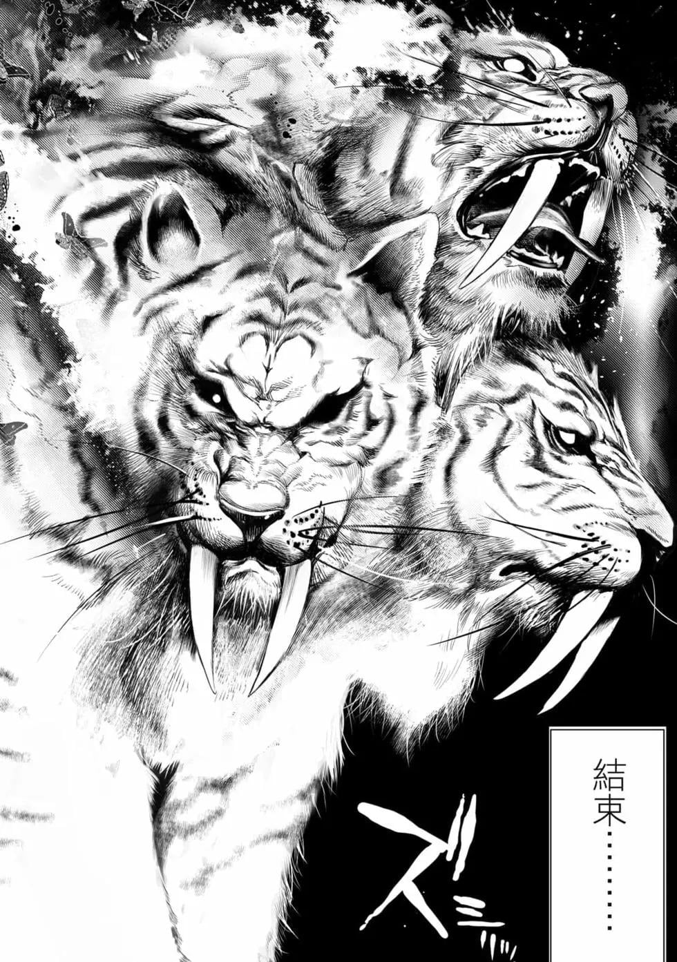 第 167 页