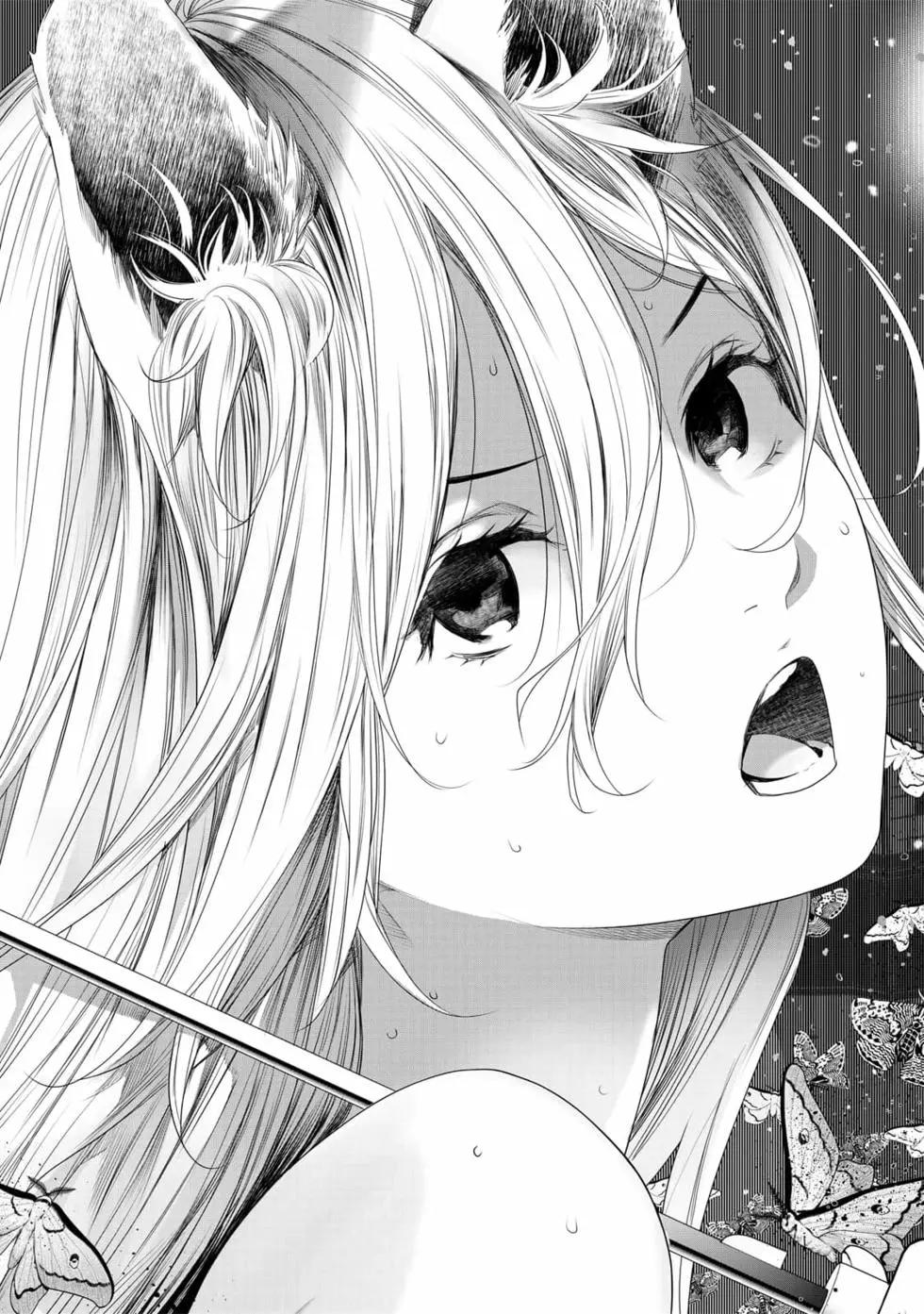 第 177 页