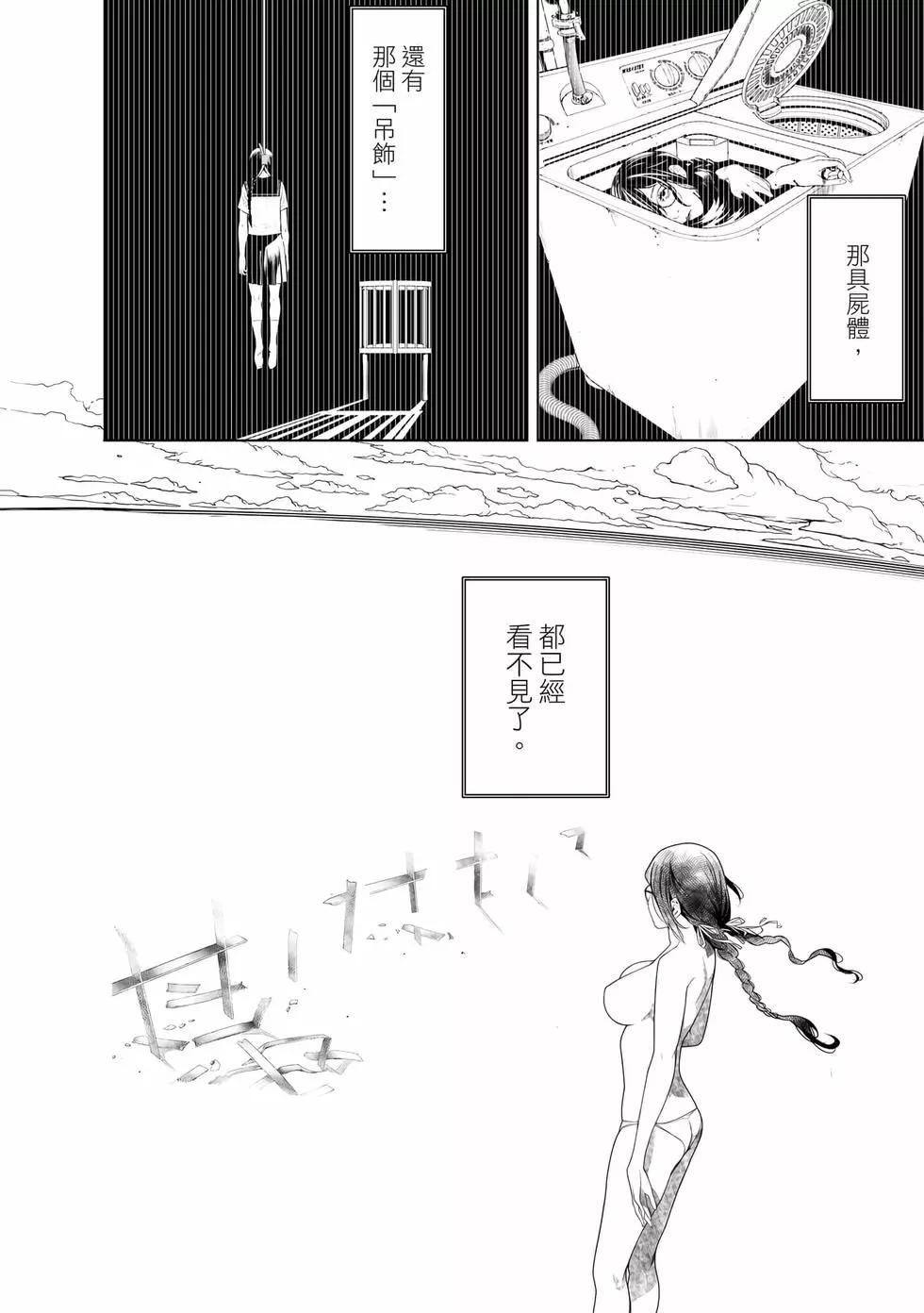 第 125 页