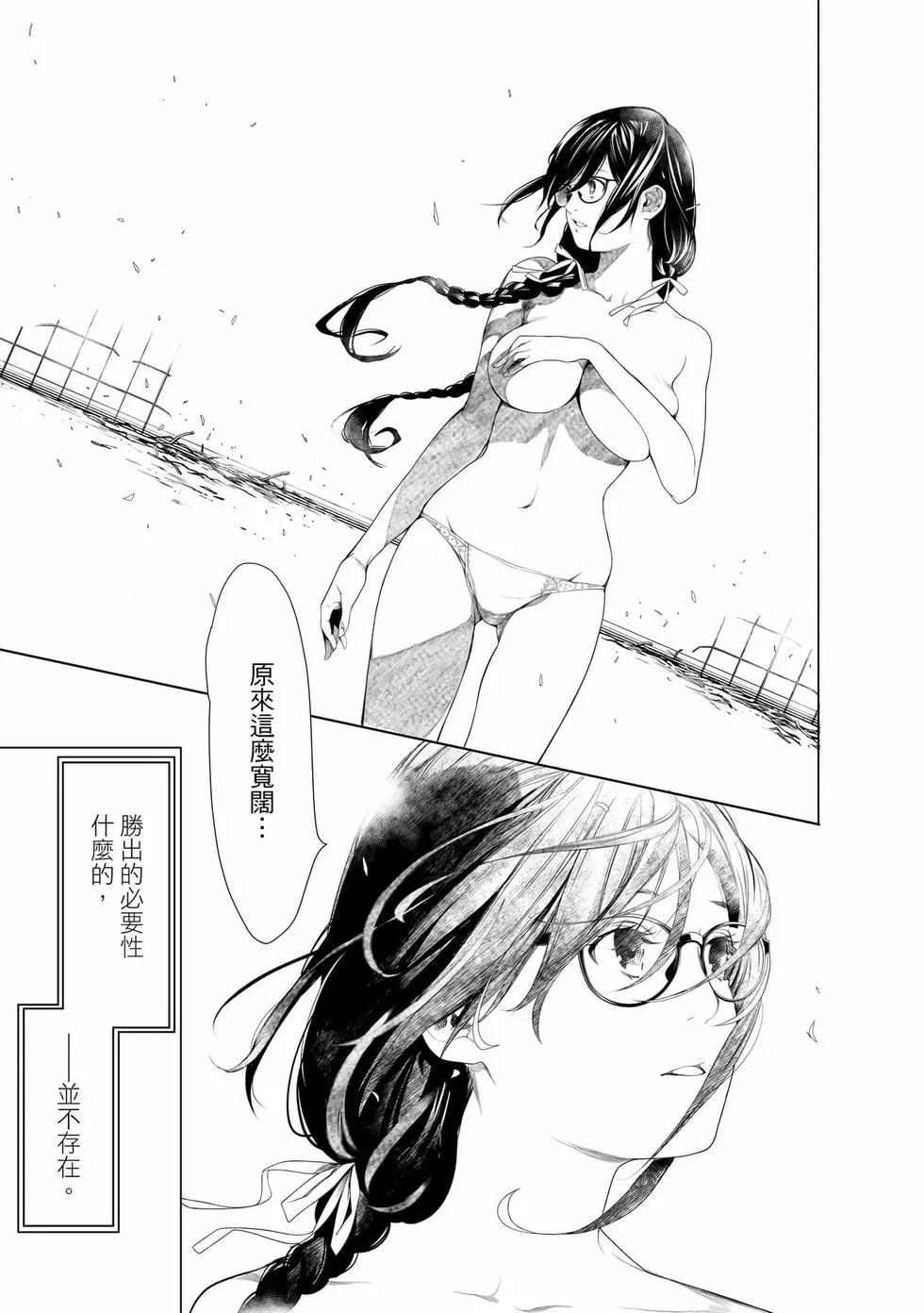 第 126 页