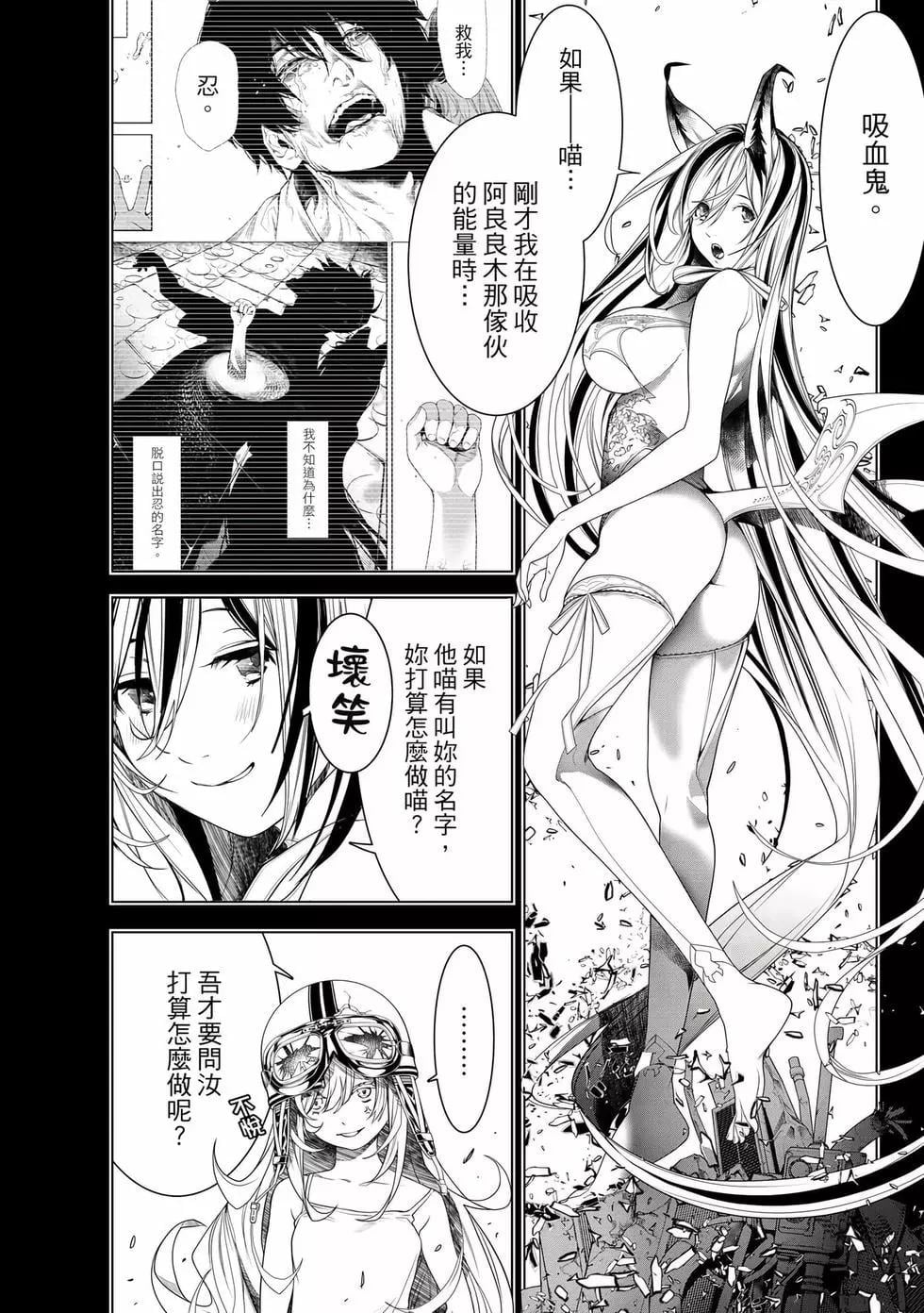 第 131 页