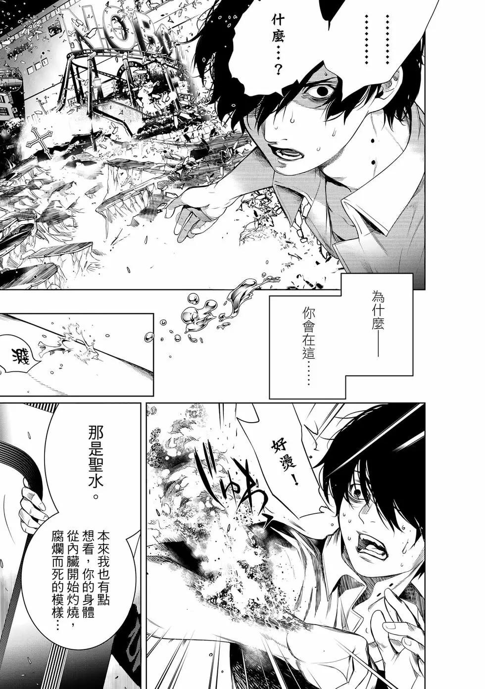 第 148 页