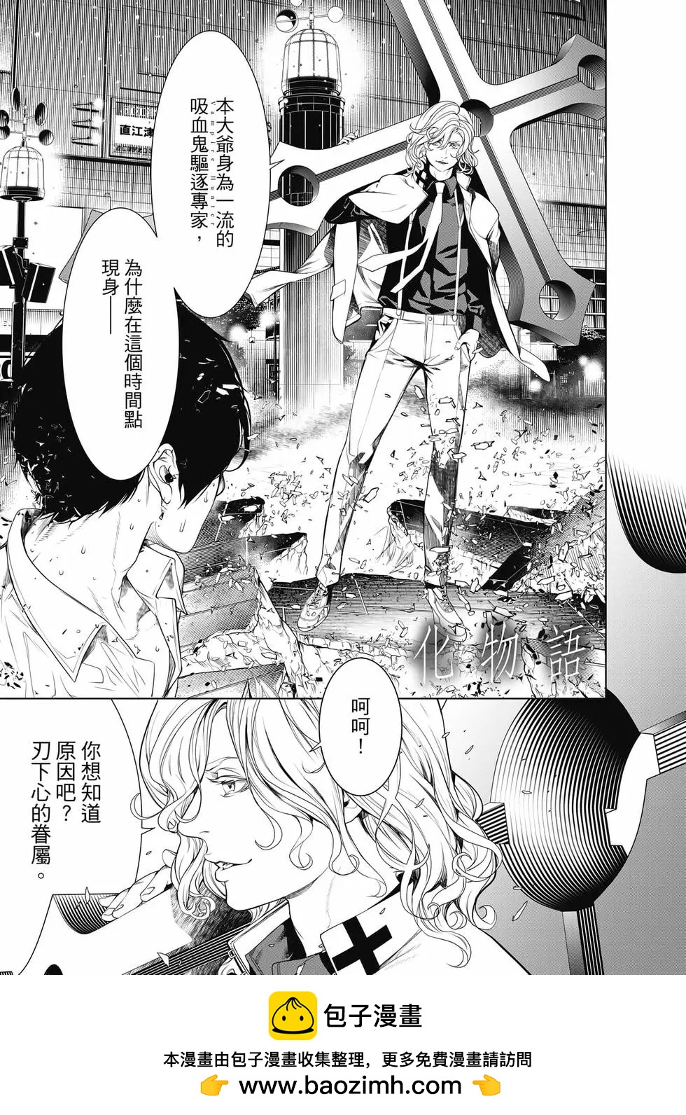 第 150 页