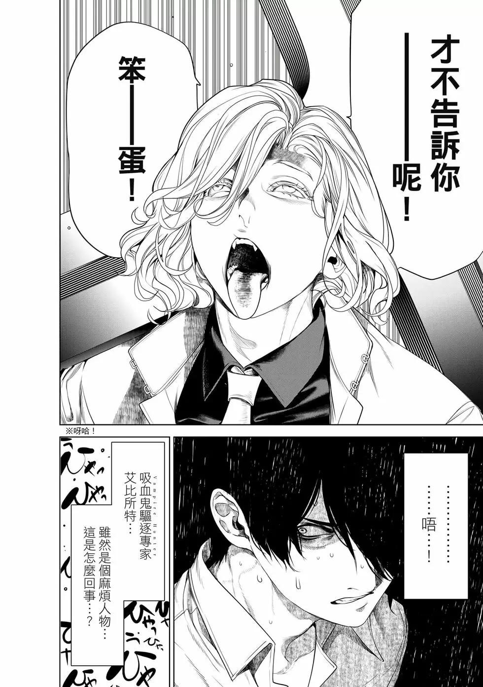 第 151 页