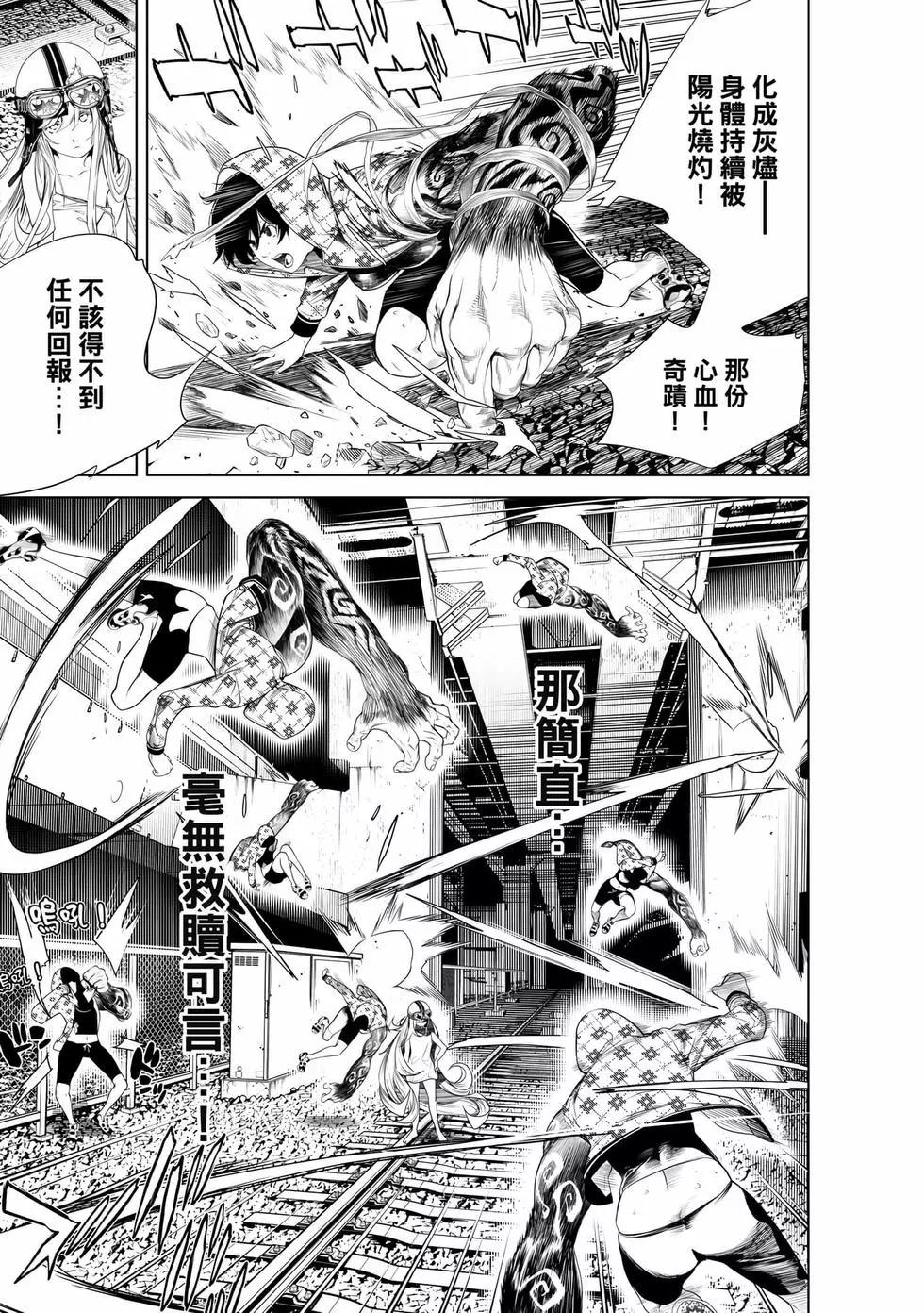 第 178 页