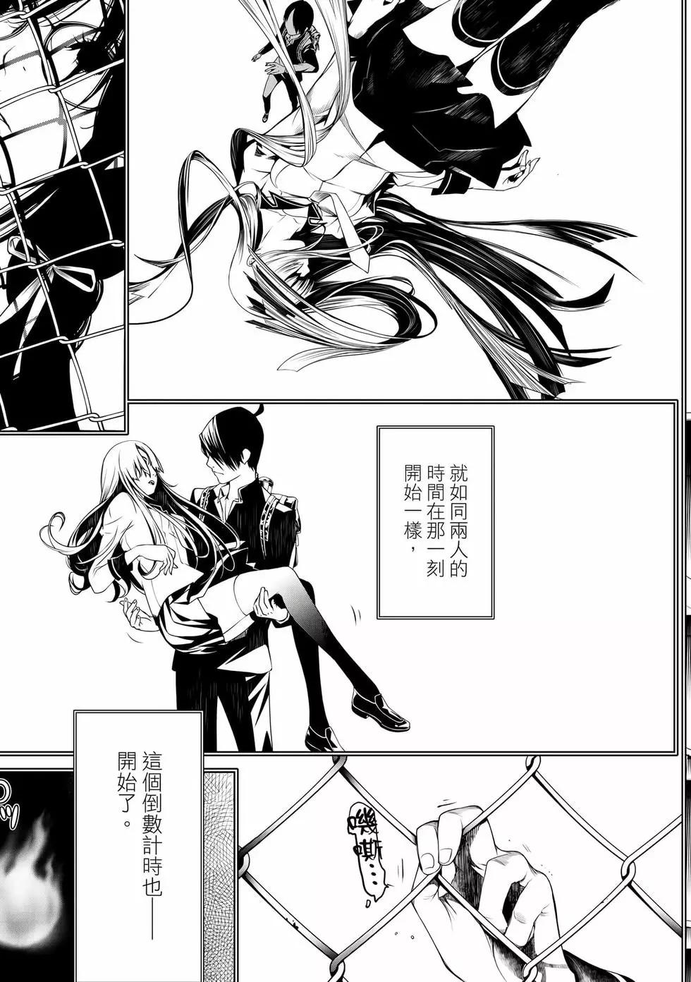 第 46 页