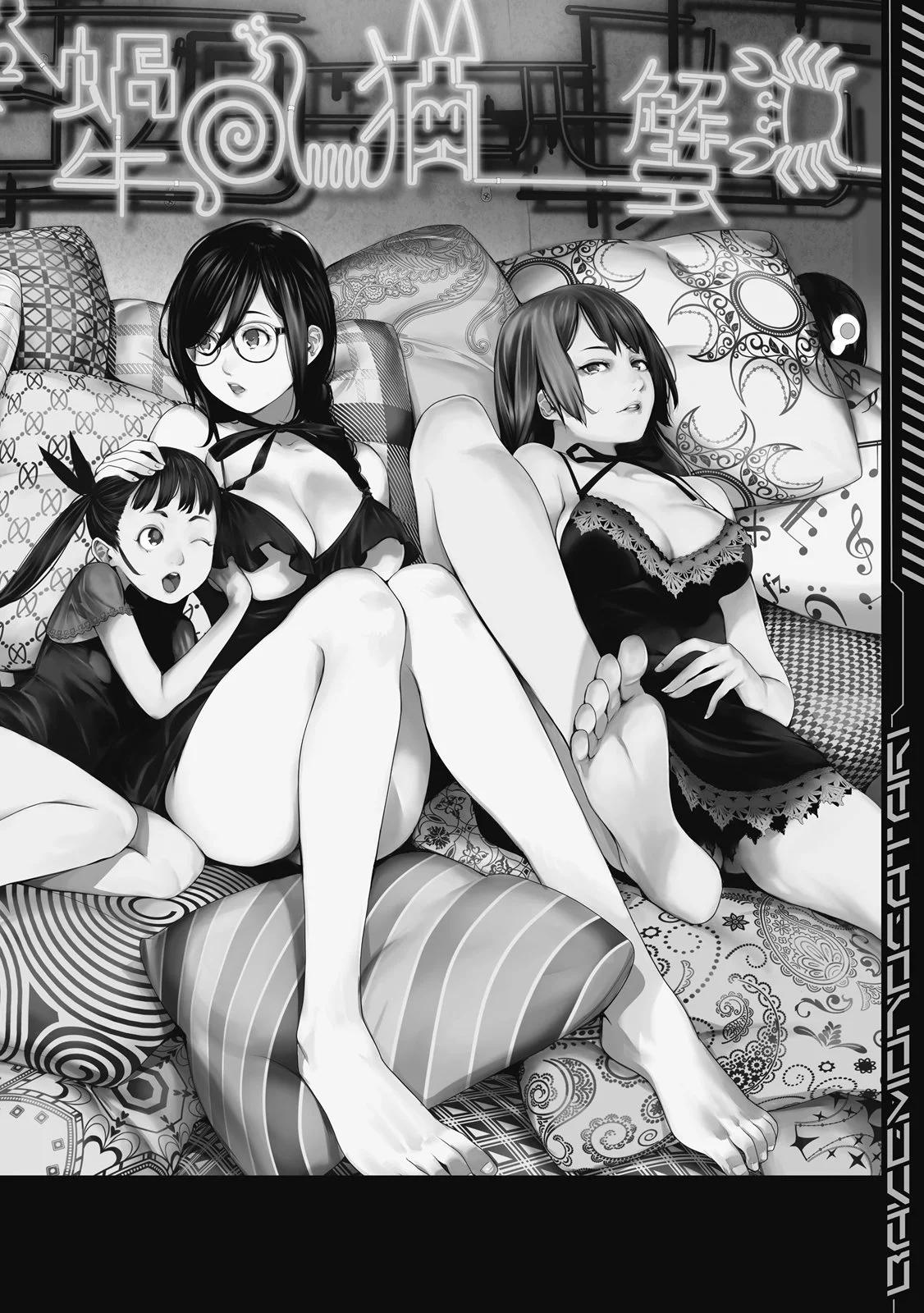 第 124 页