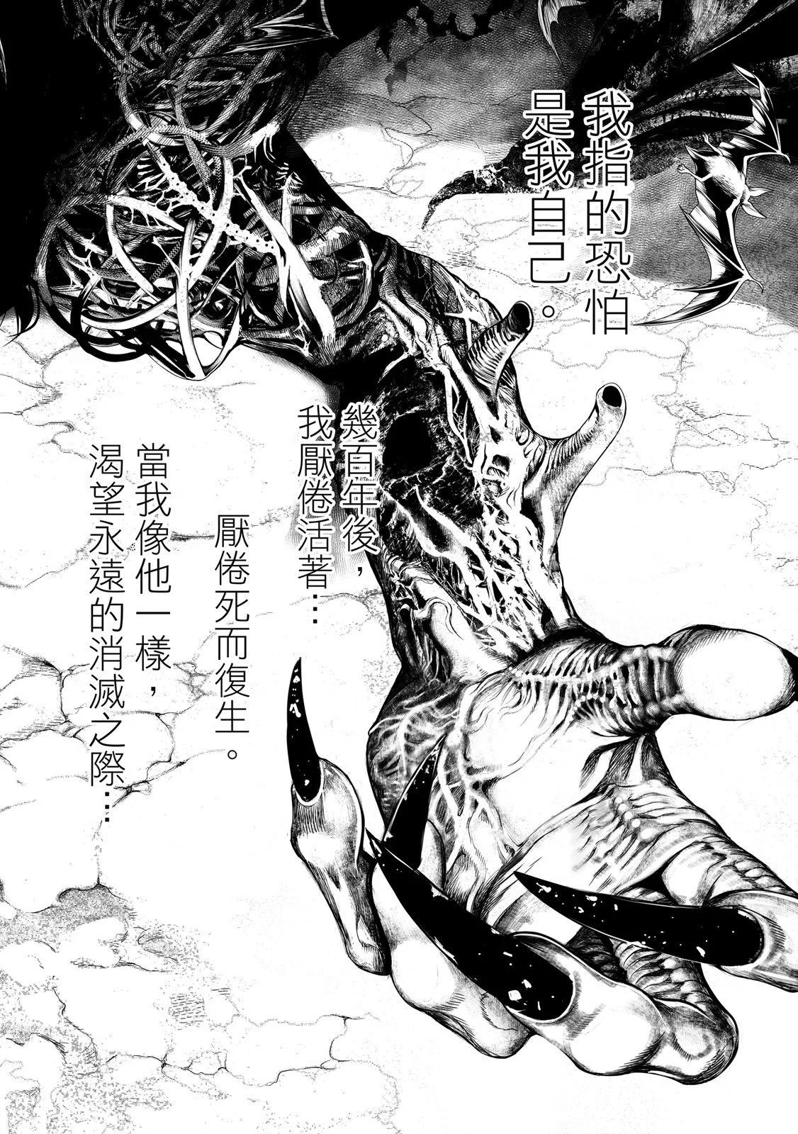 第 128 页