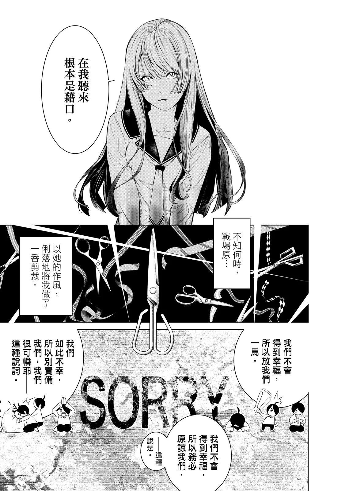 第 135 页