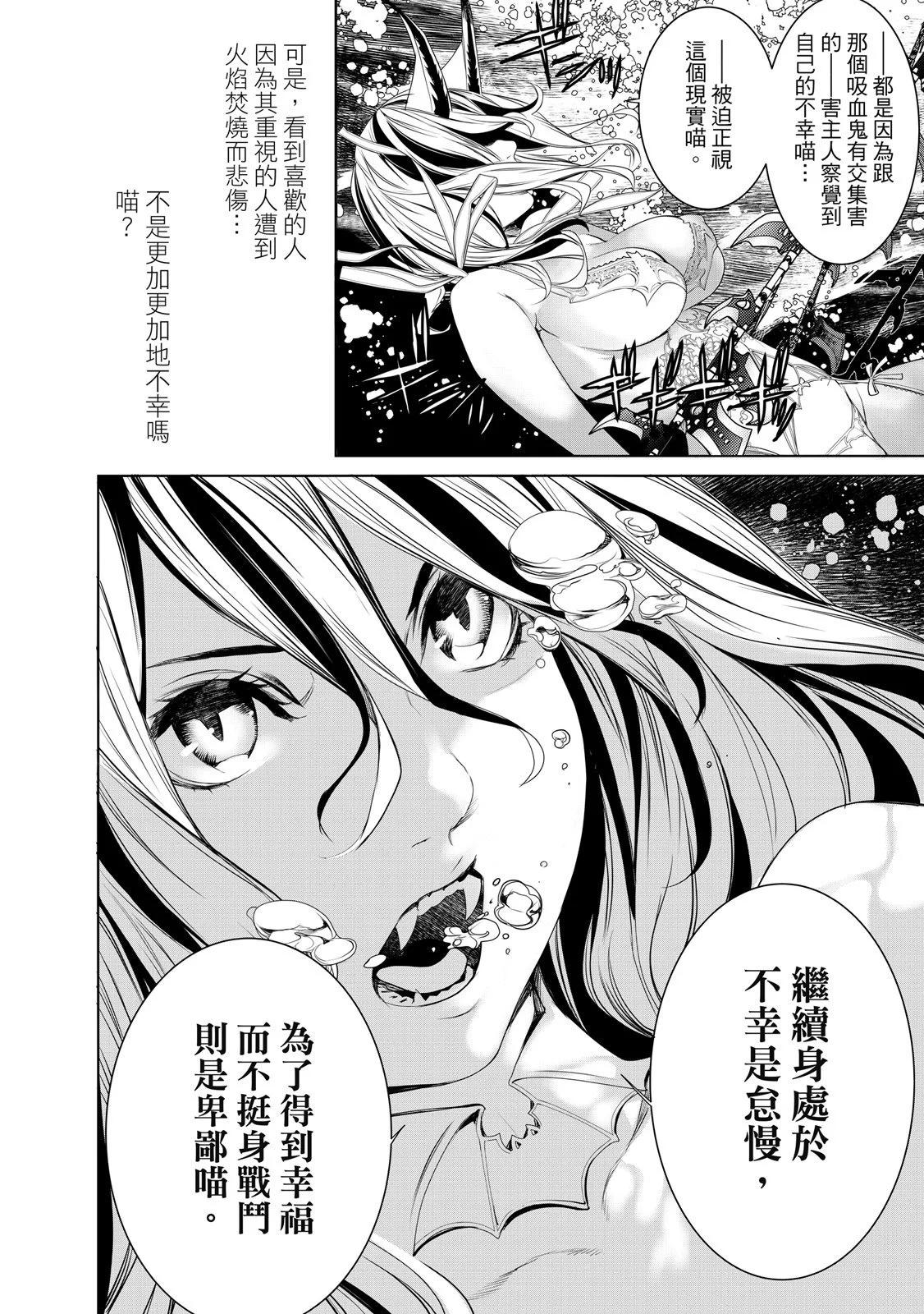 第 146 页