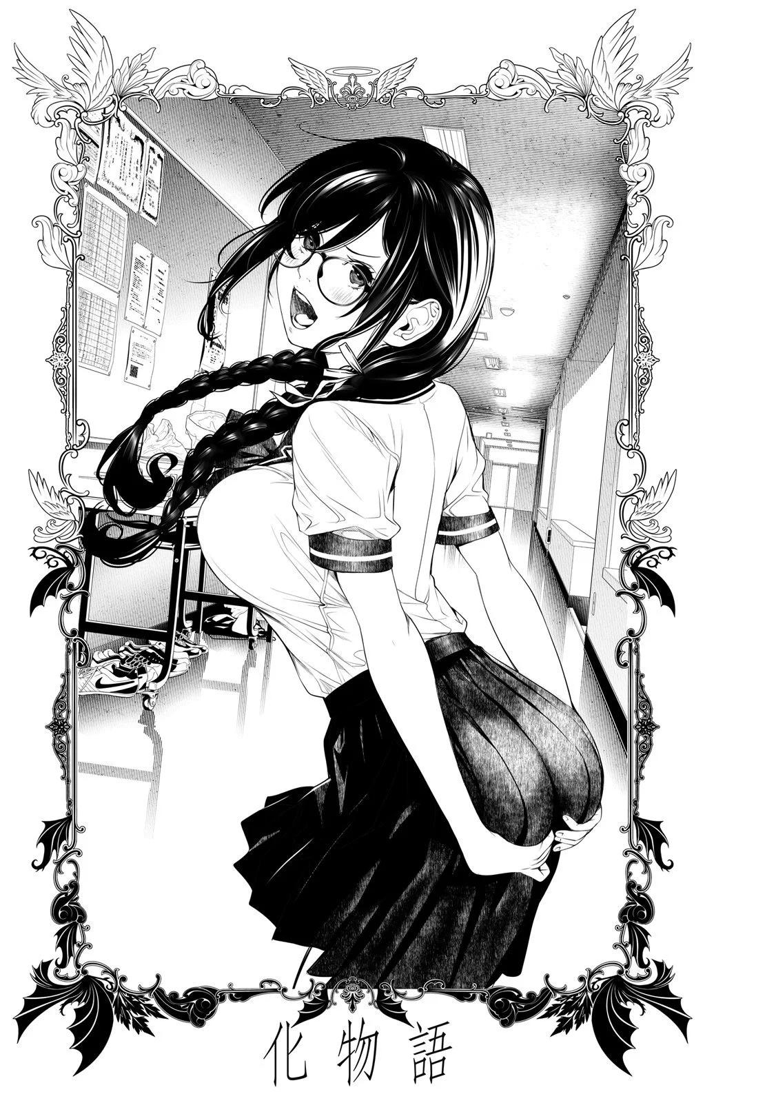第 167 页