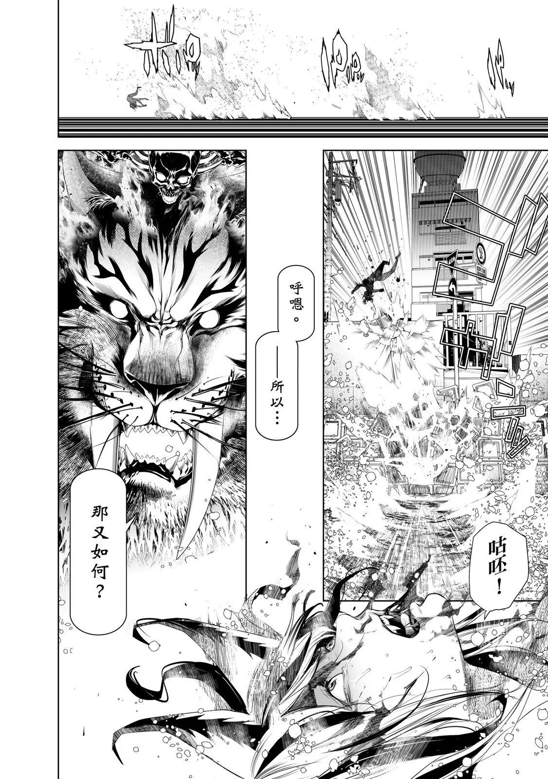 第 206 页