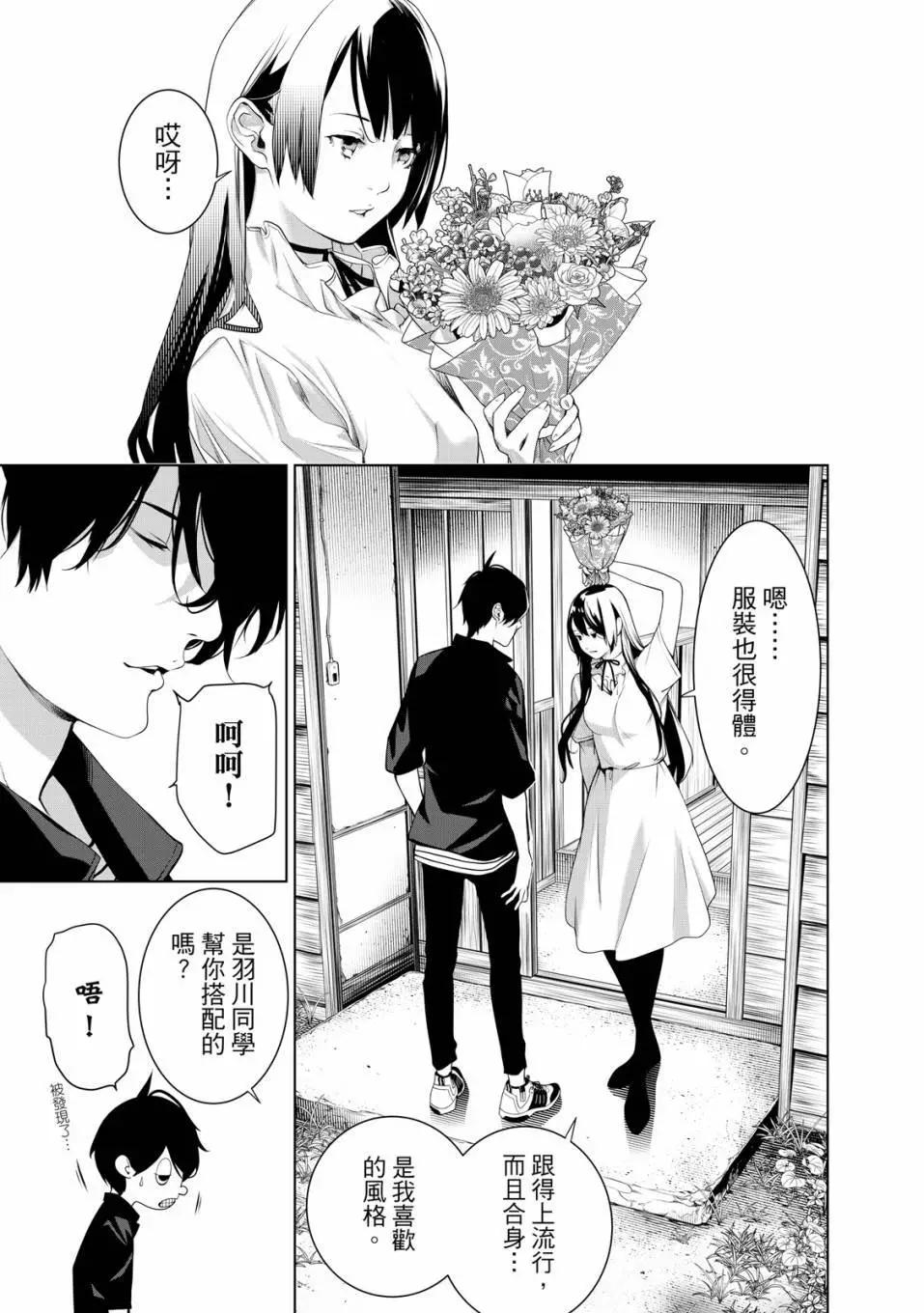 第 132 页