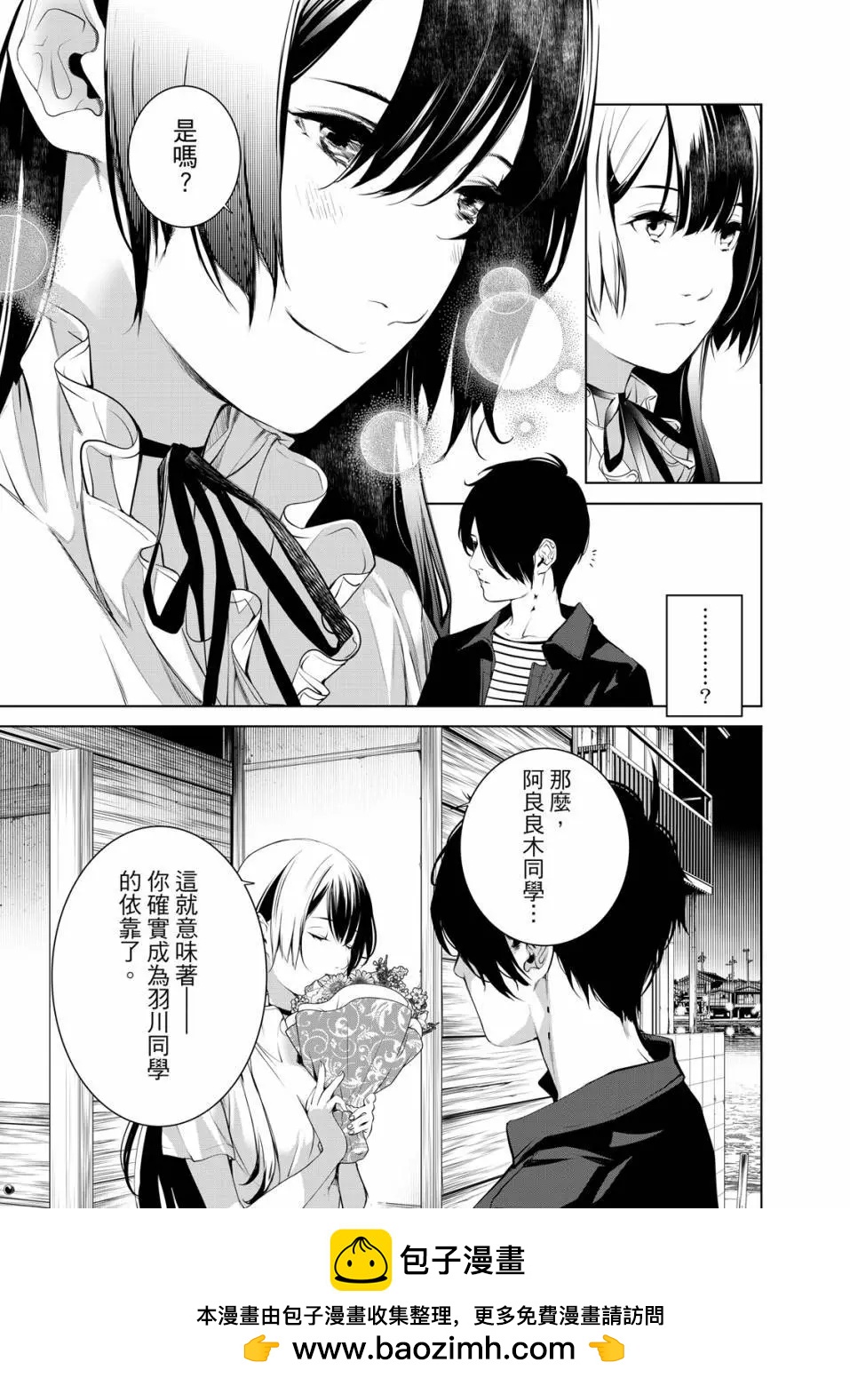 第 134 页