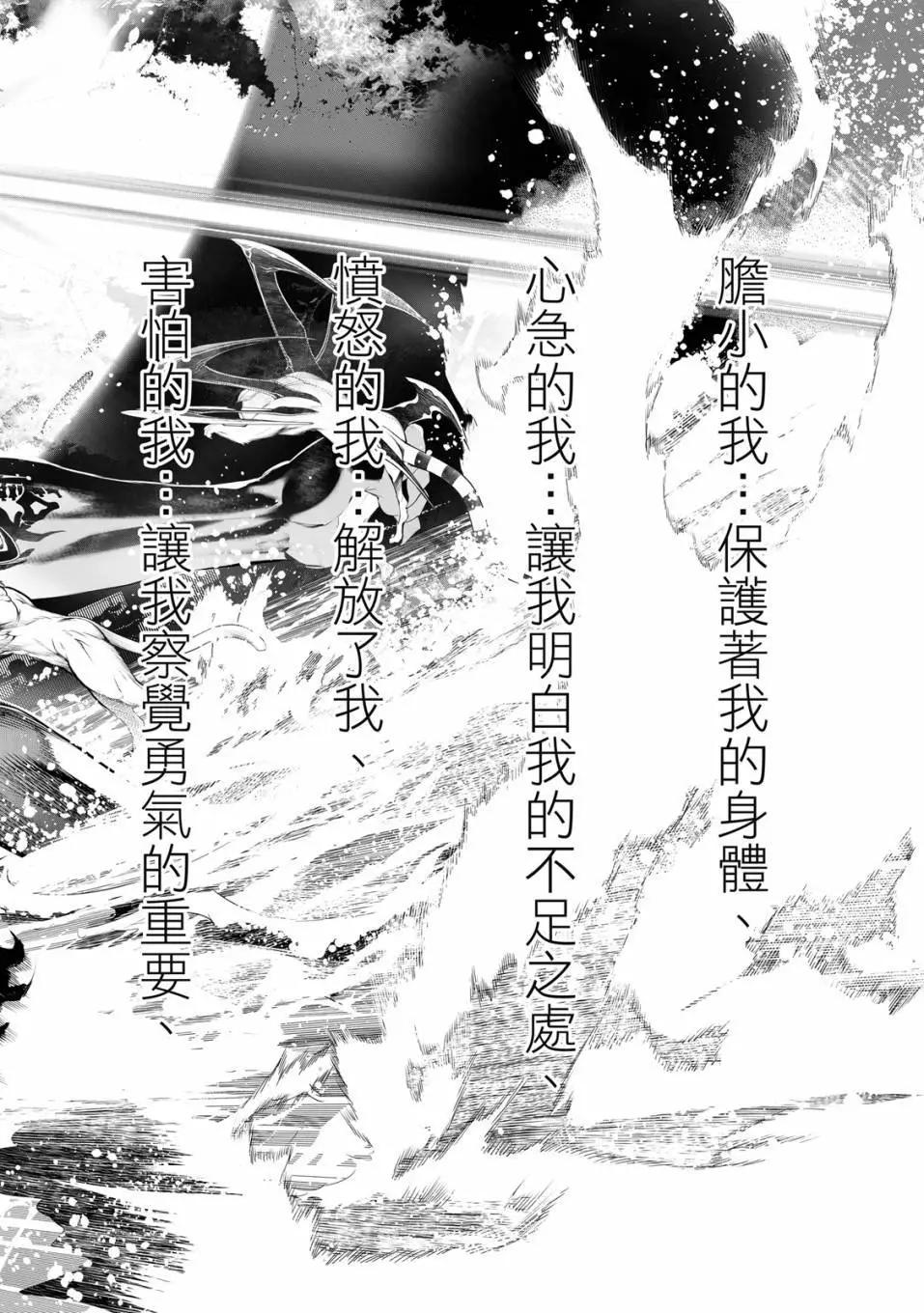 第 43 页
