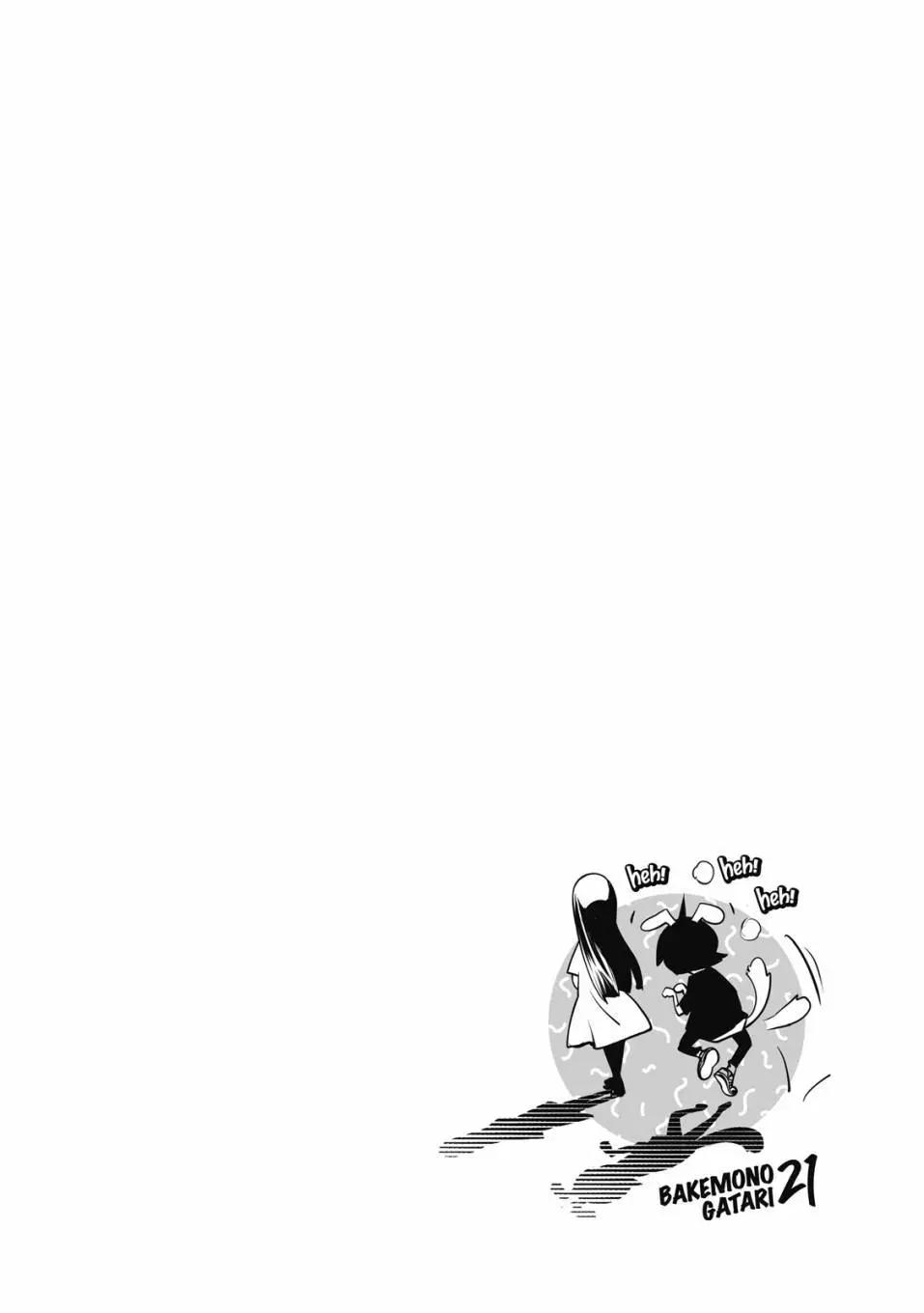 第 89 页