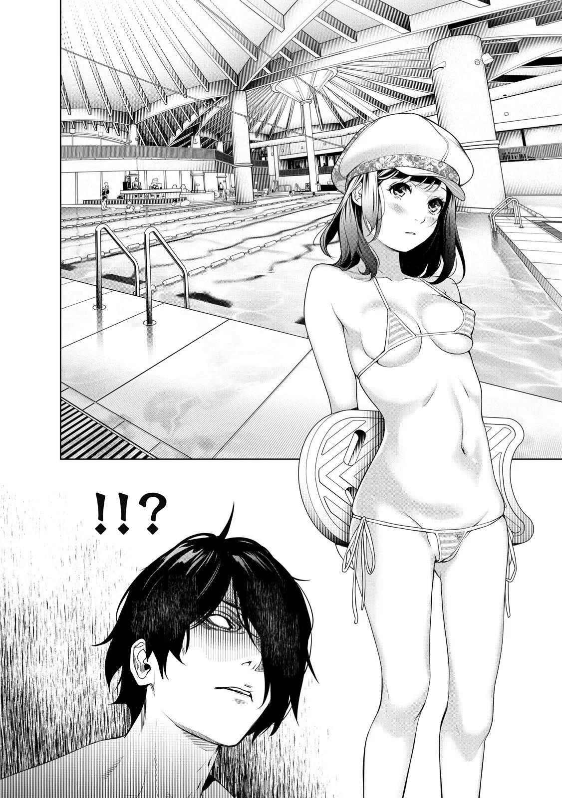 第 118 页