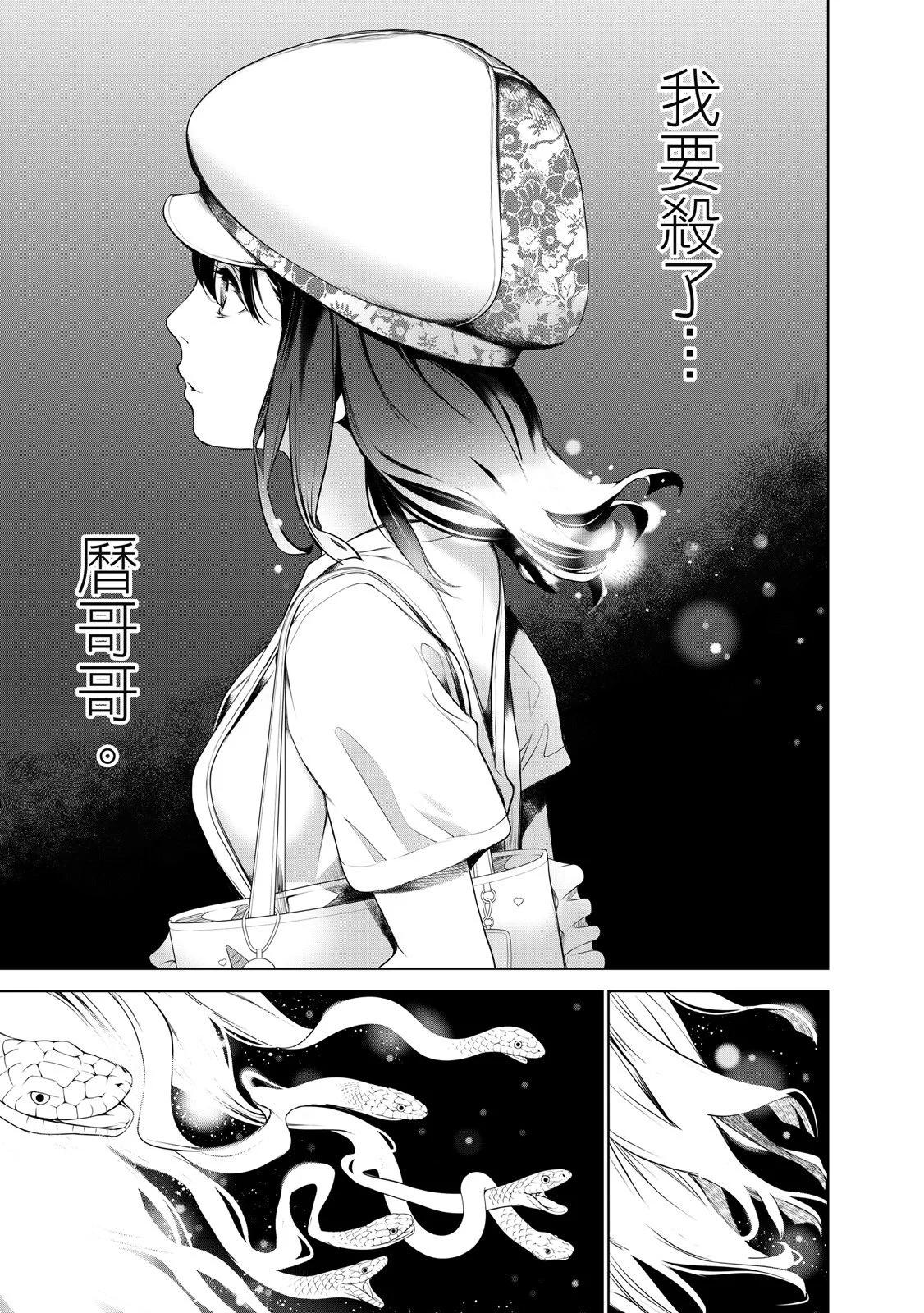 第 125 页
