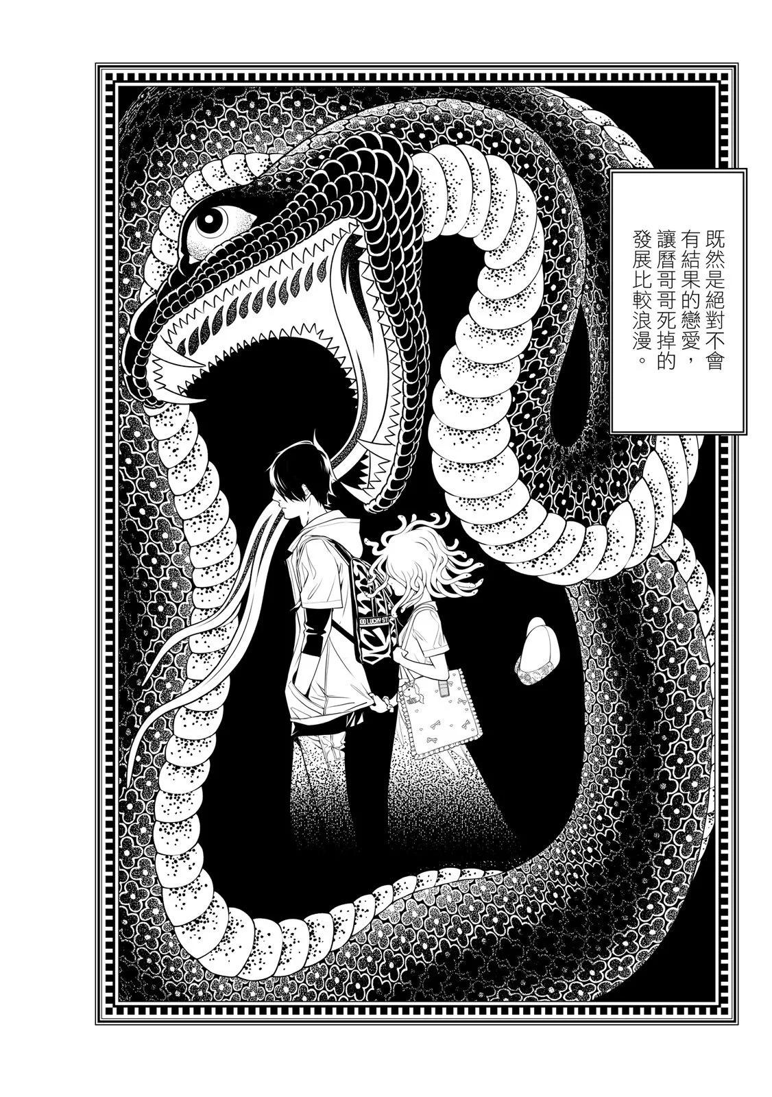 第 126 页